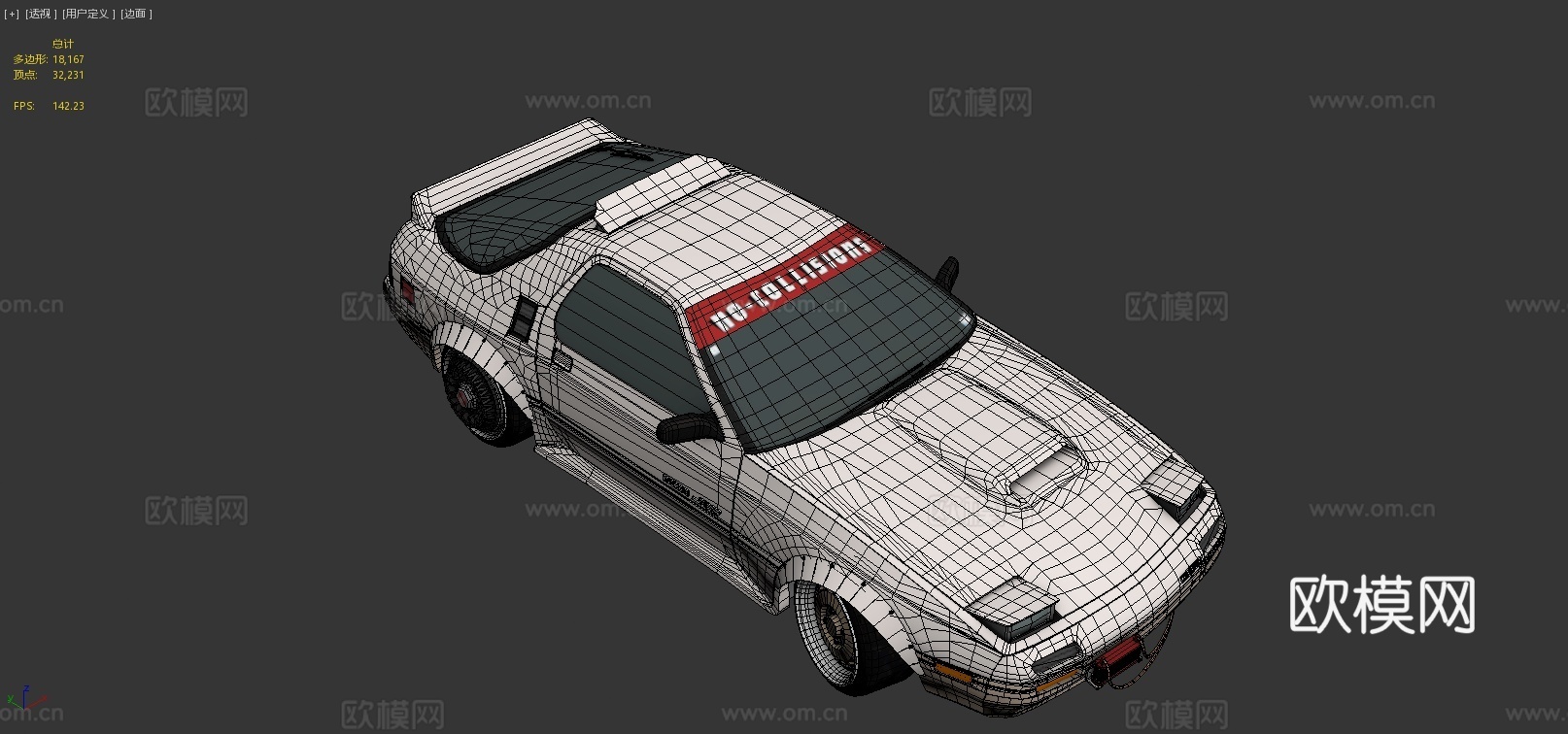 马自达 RX-7 FC 汽车3d模型