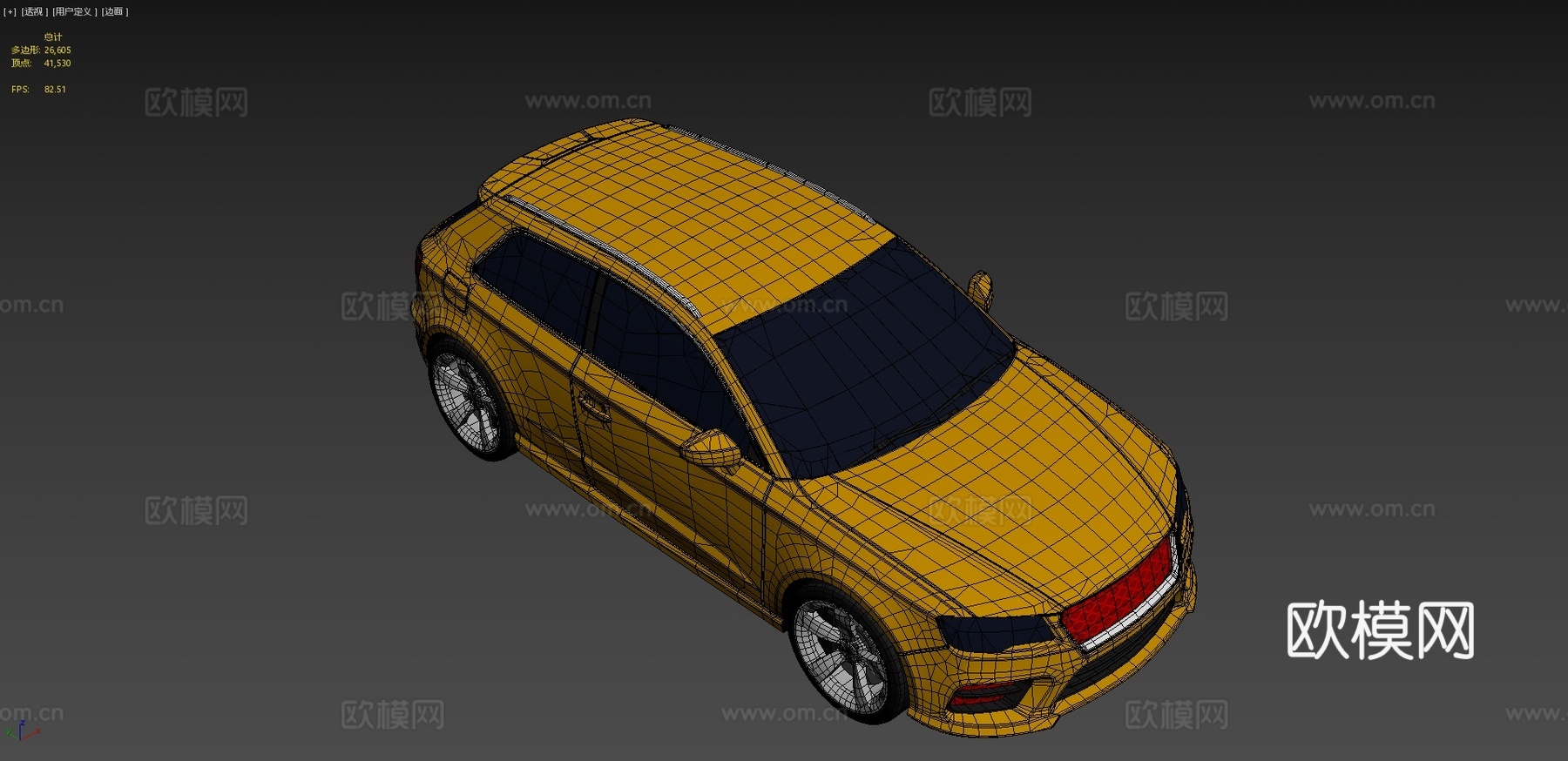 汽车 轿车 跑车 机动车3d模型