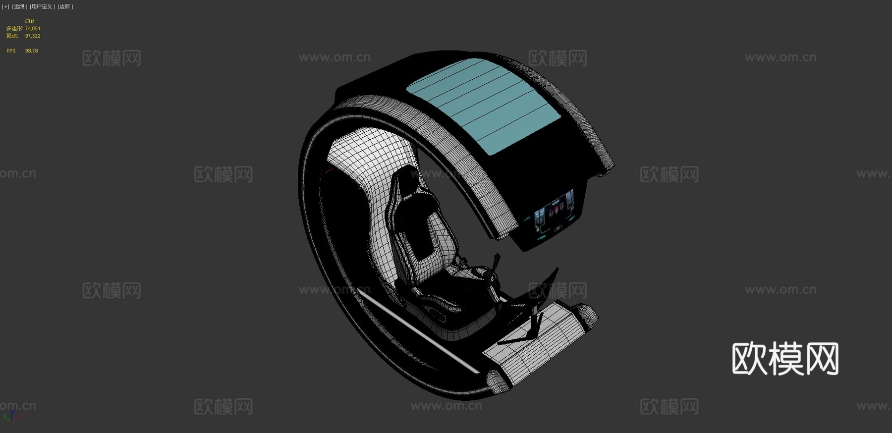 悬浮太空舱 机舱su模型