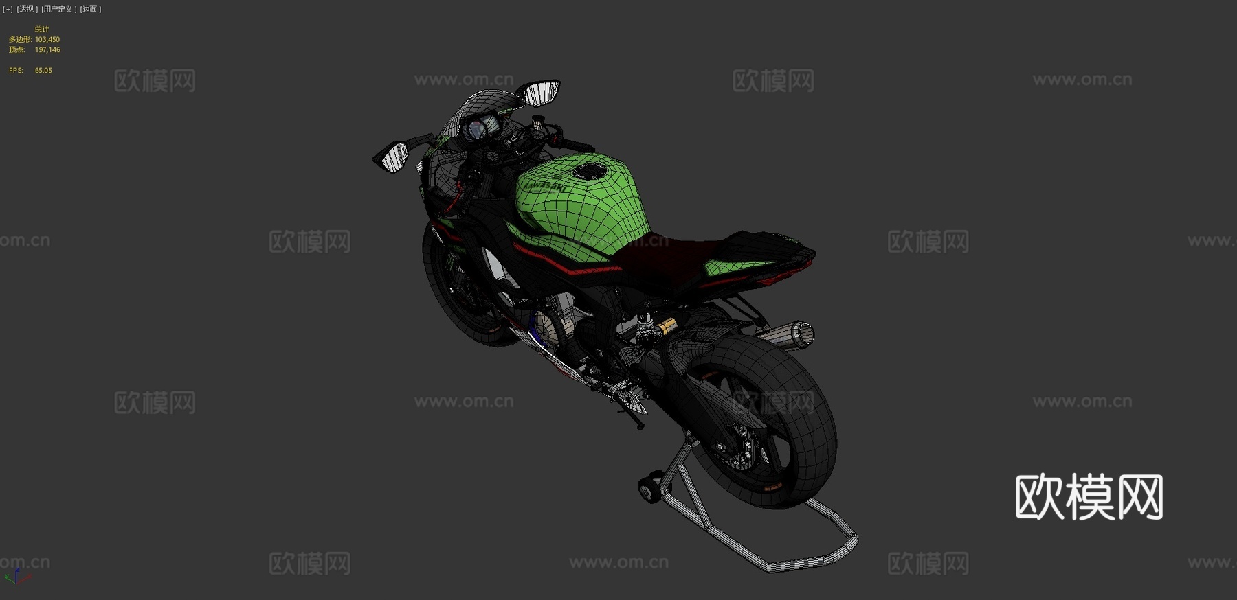 川崎 ZX6R2021 摩托车3d模型