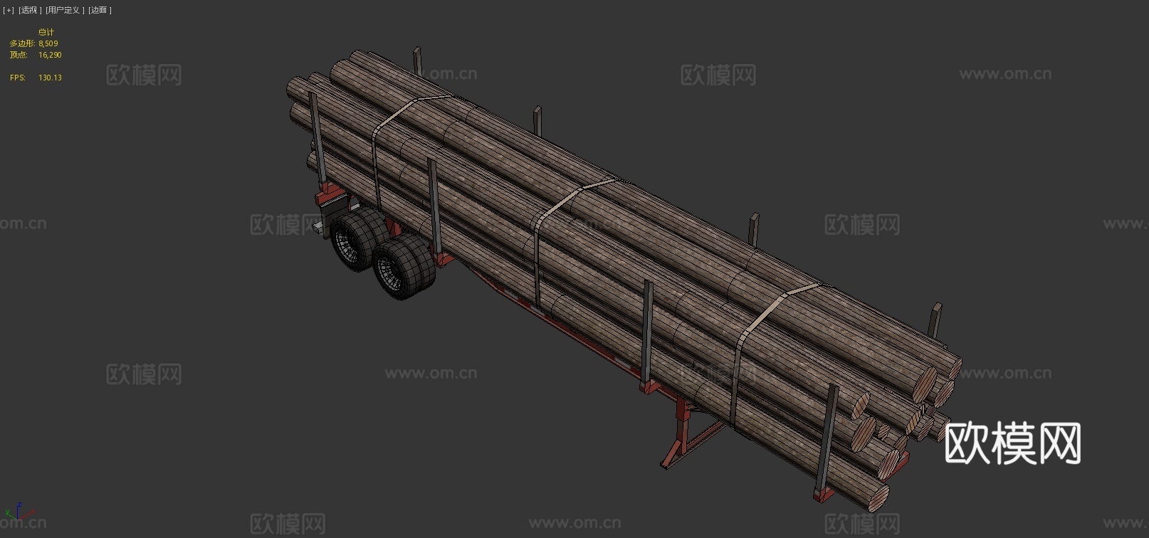 伐木拖车3d模型下载（渲染图4）