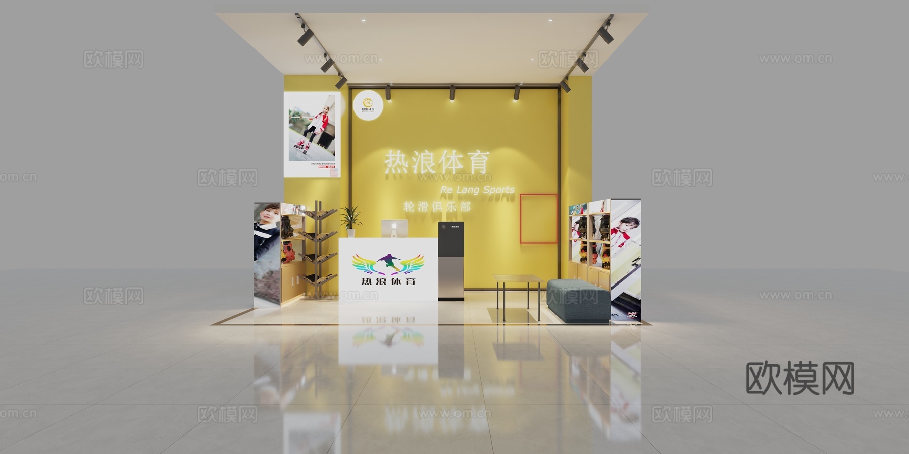 现代轮滑店前台3d模型