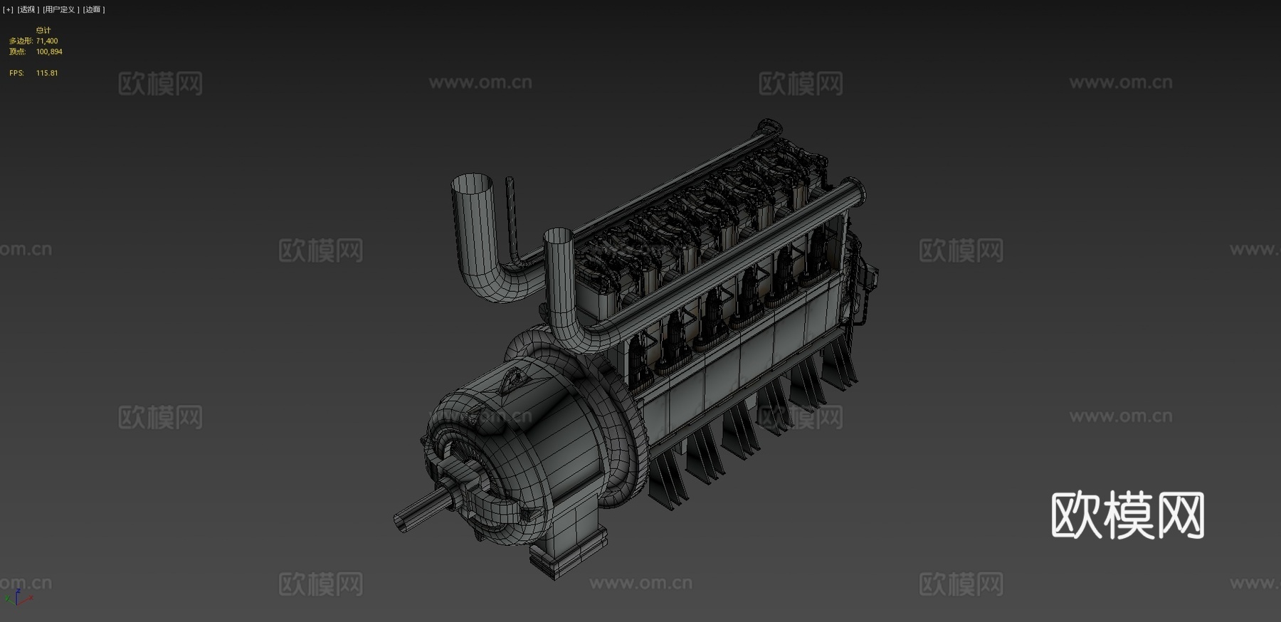 二战U型潜艇 柴油发动机3d模型