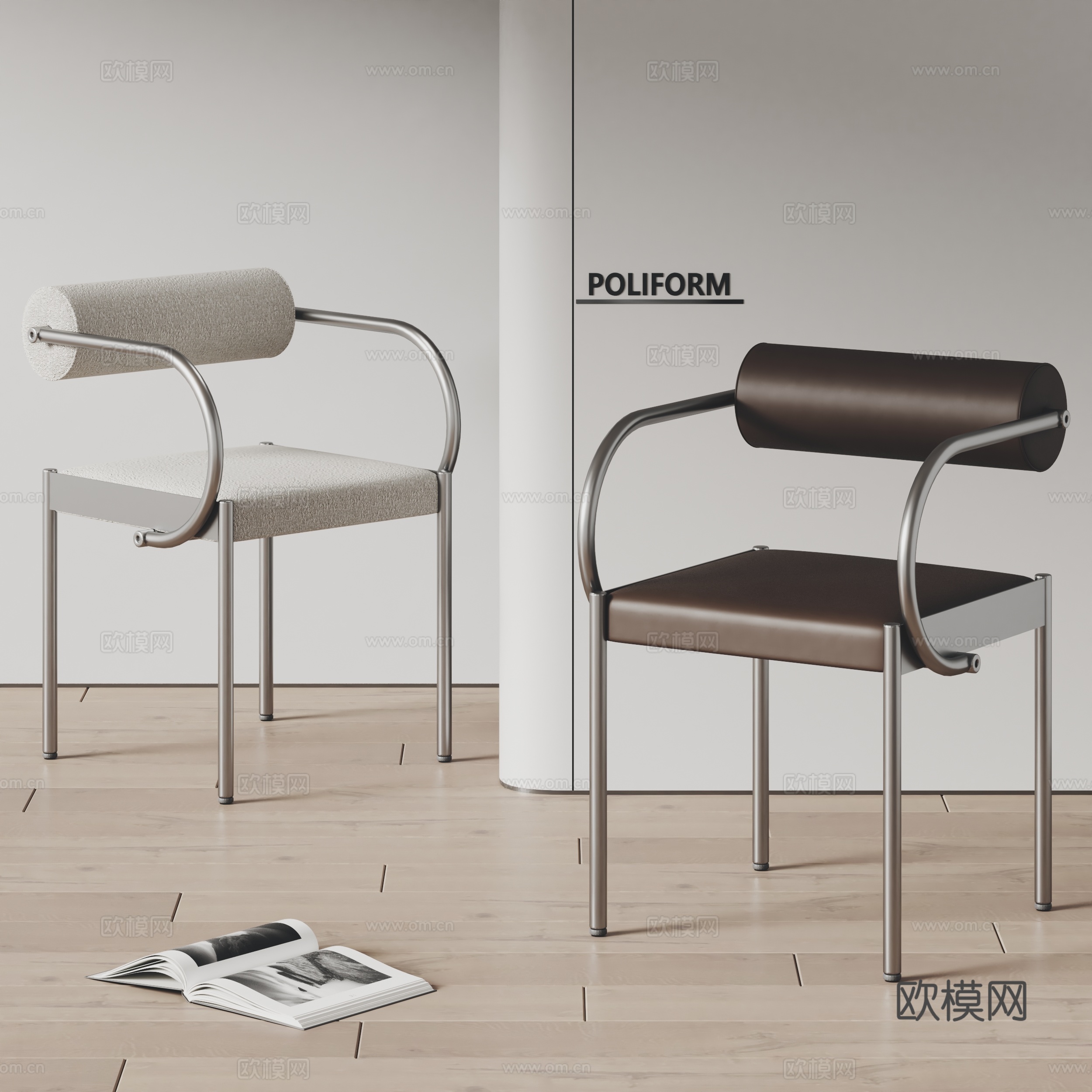 poliform 餐椅3d模型