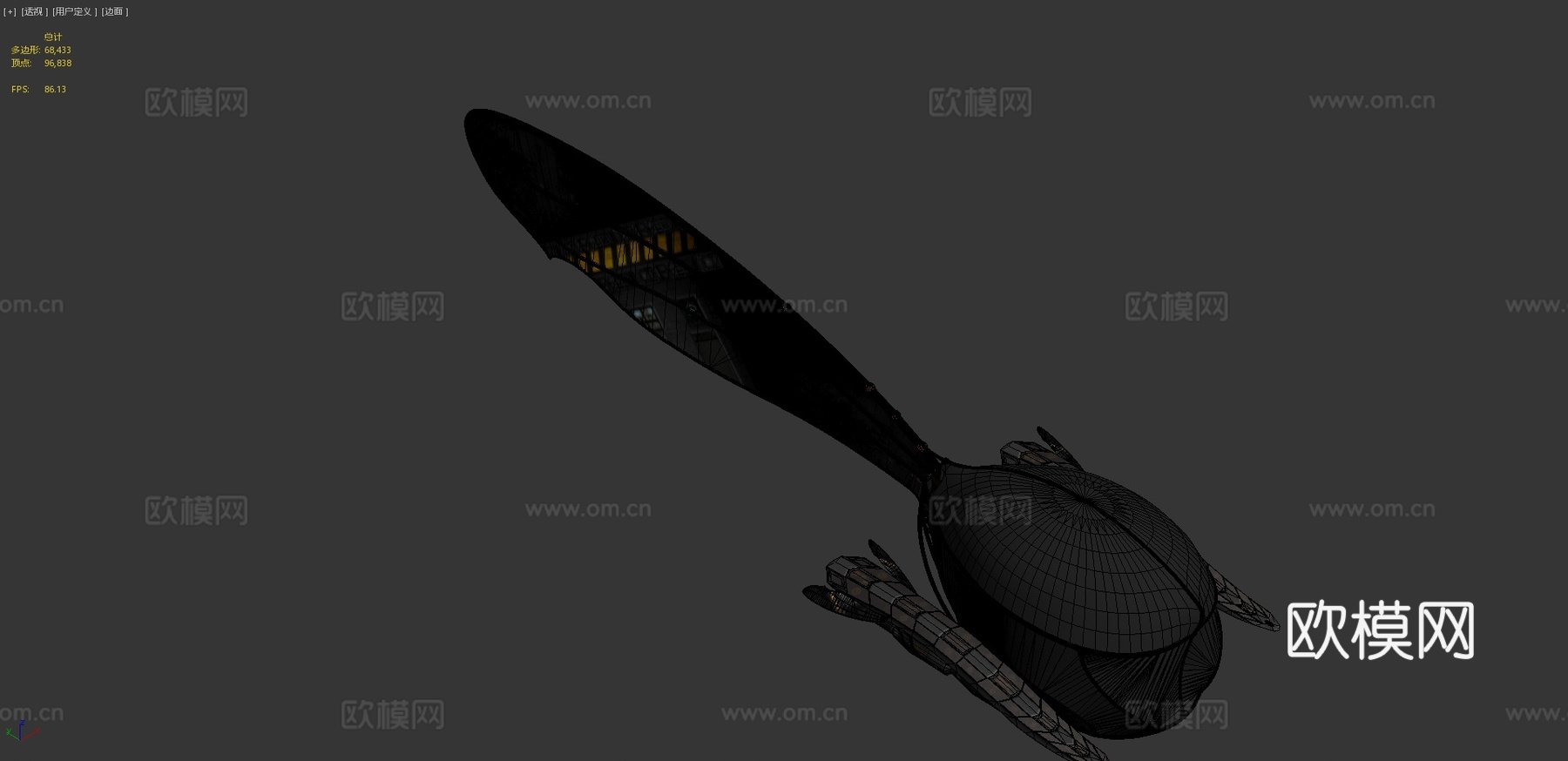 苹果核战记鹰飞船3d模型