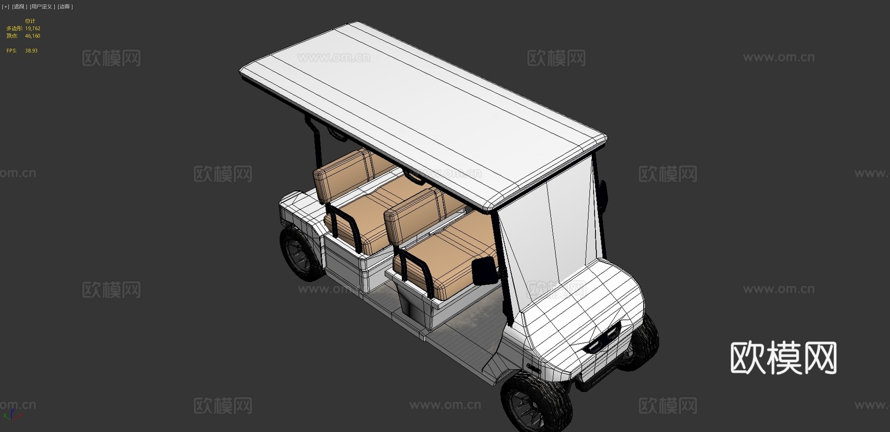 高尔夫球车3d模型