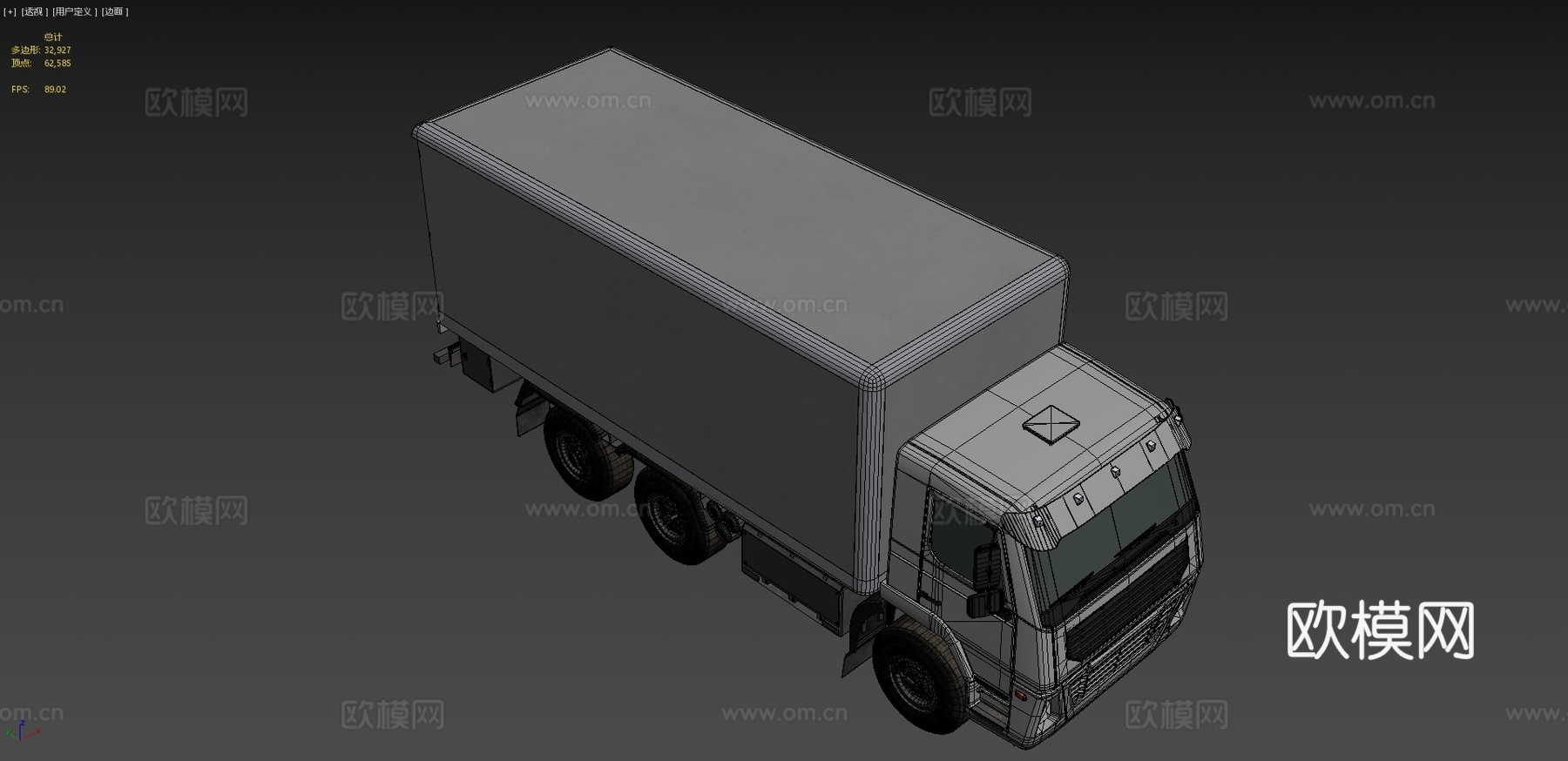 通用刚性卡车3d模型