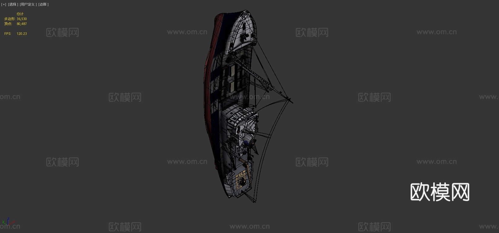 柴油拖网渔船3d模型