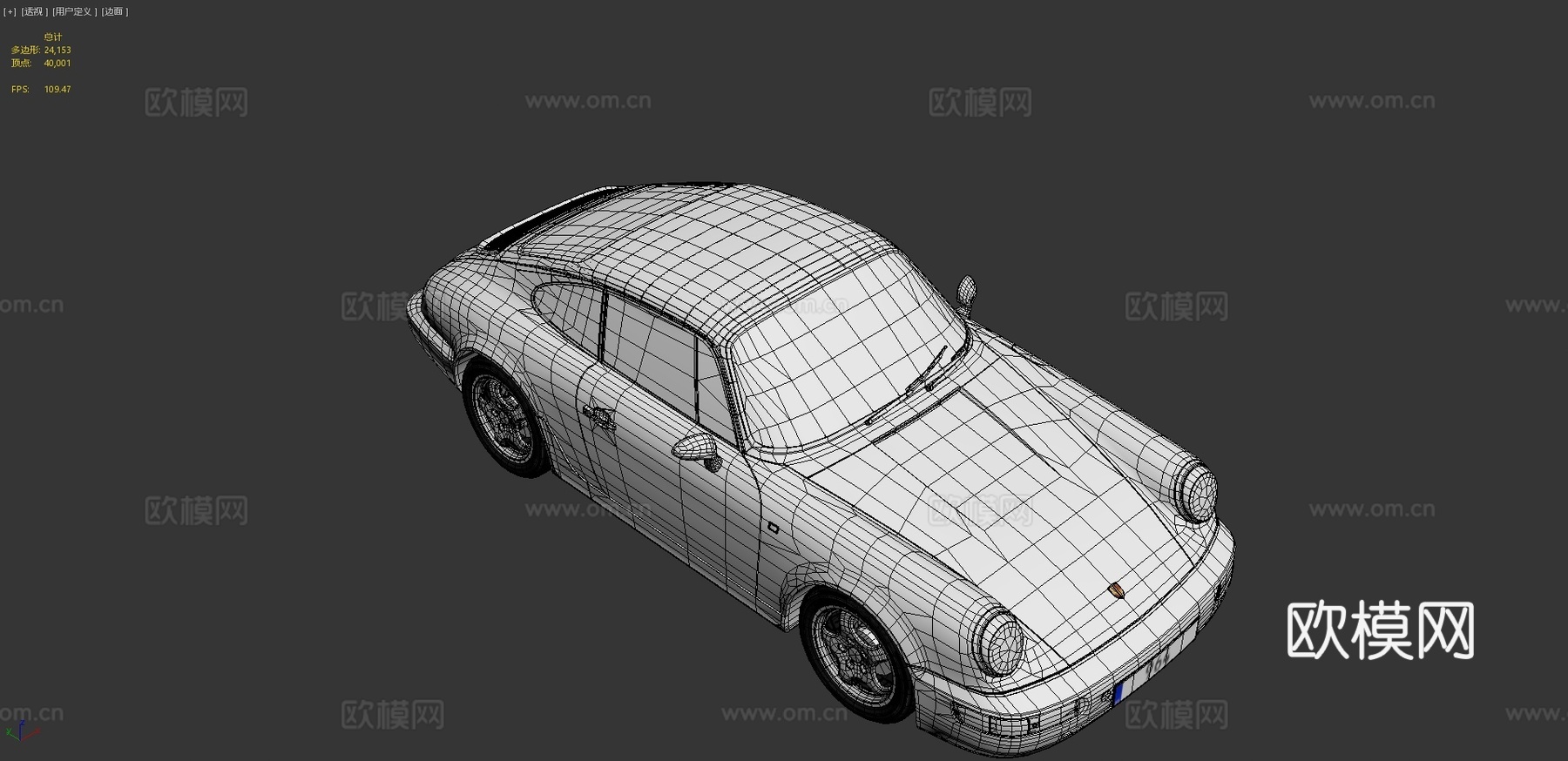 保时捷 911 跑车3d模型