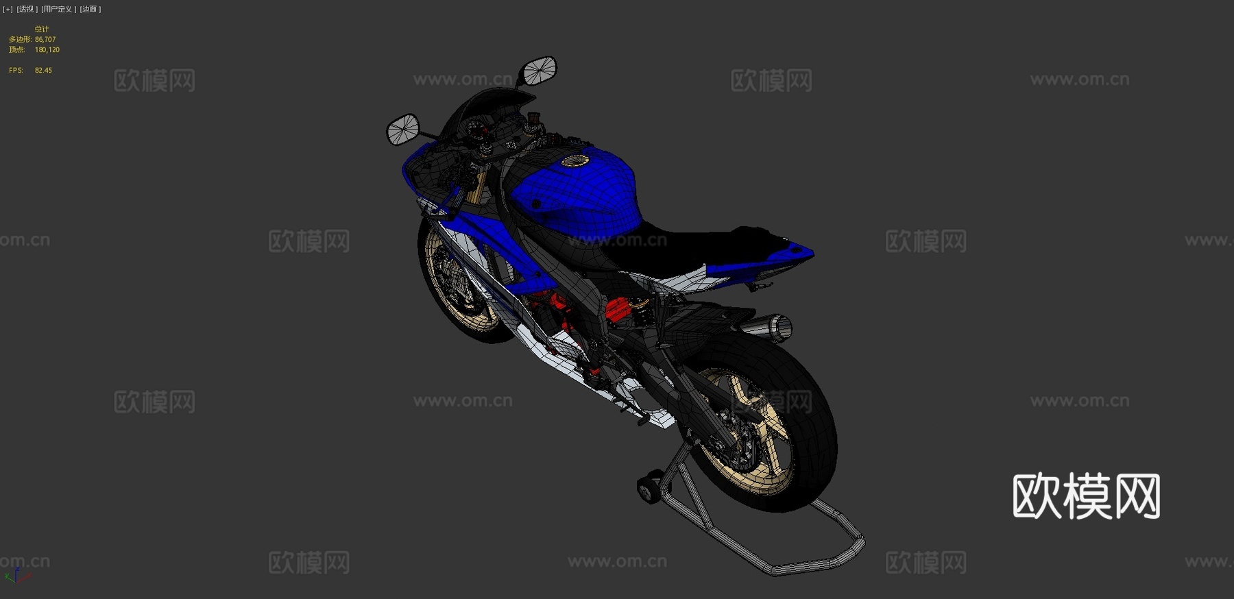 雅马哈 YZF R6摩托车3d模型