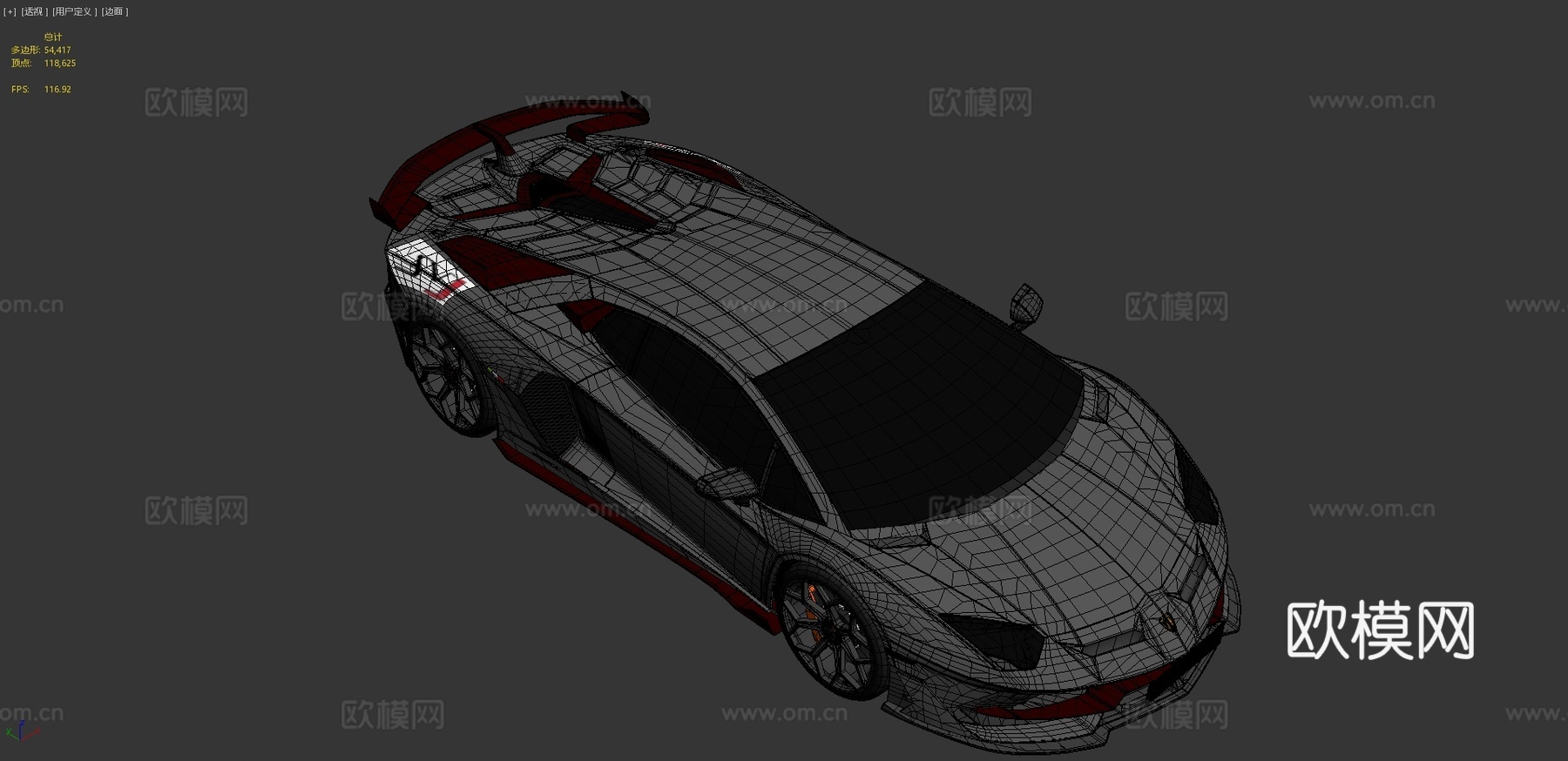 兰博基尼Aventador SVJ 2019 跑车3d模型