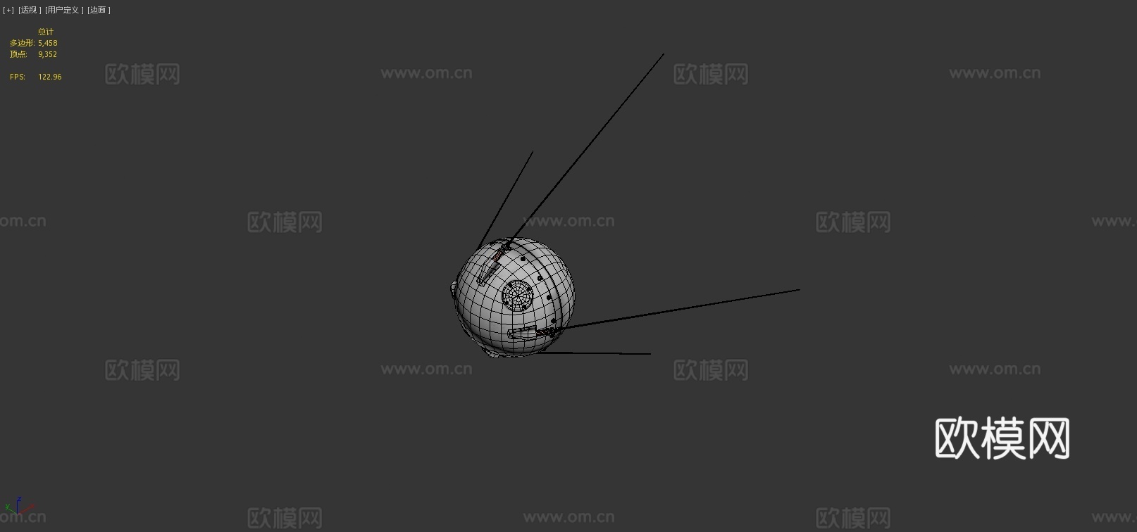 人造卫星 飞行器3d模型