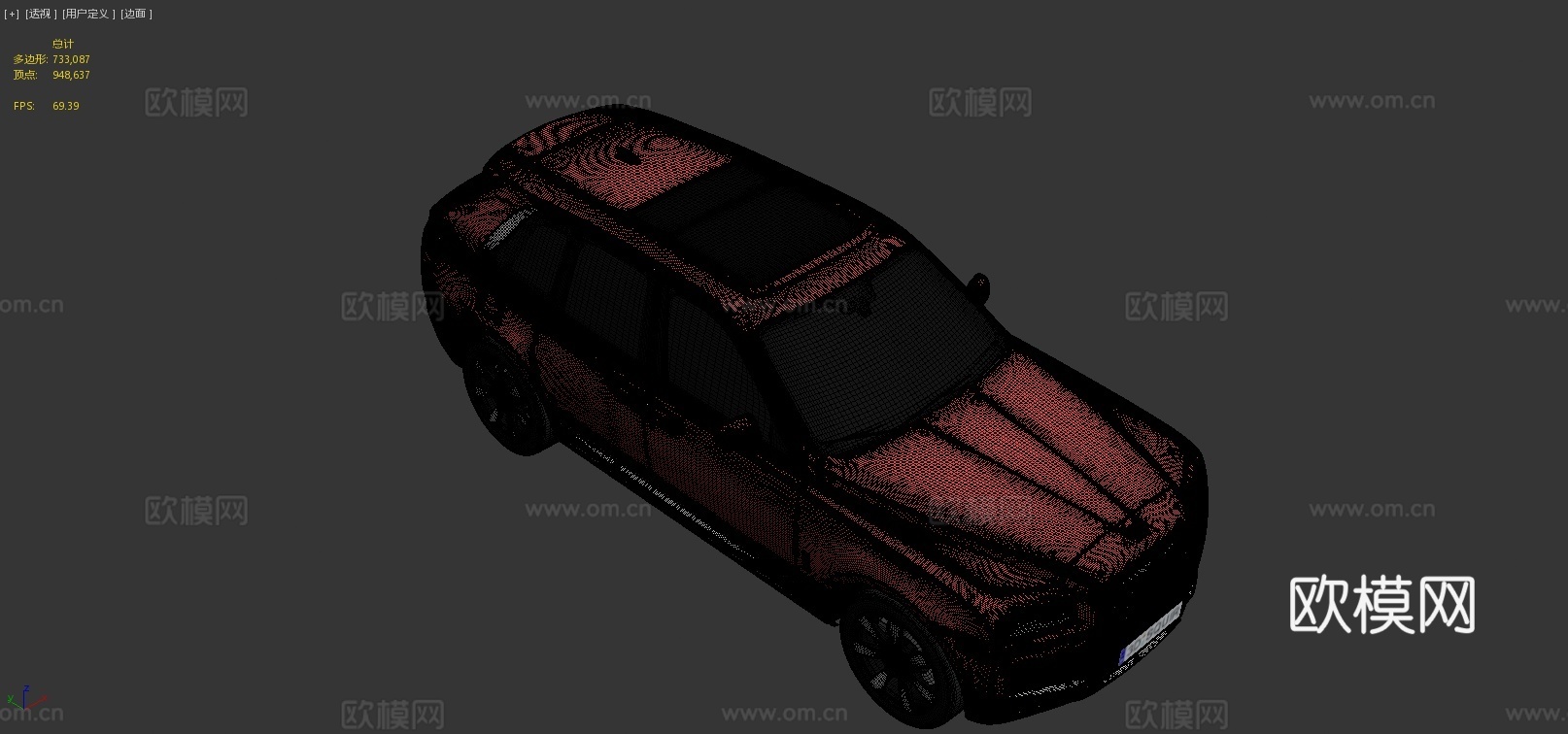 劳斯莱斯库里南2019汽车3d模型