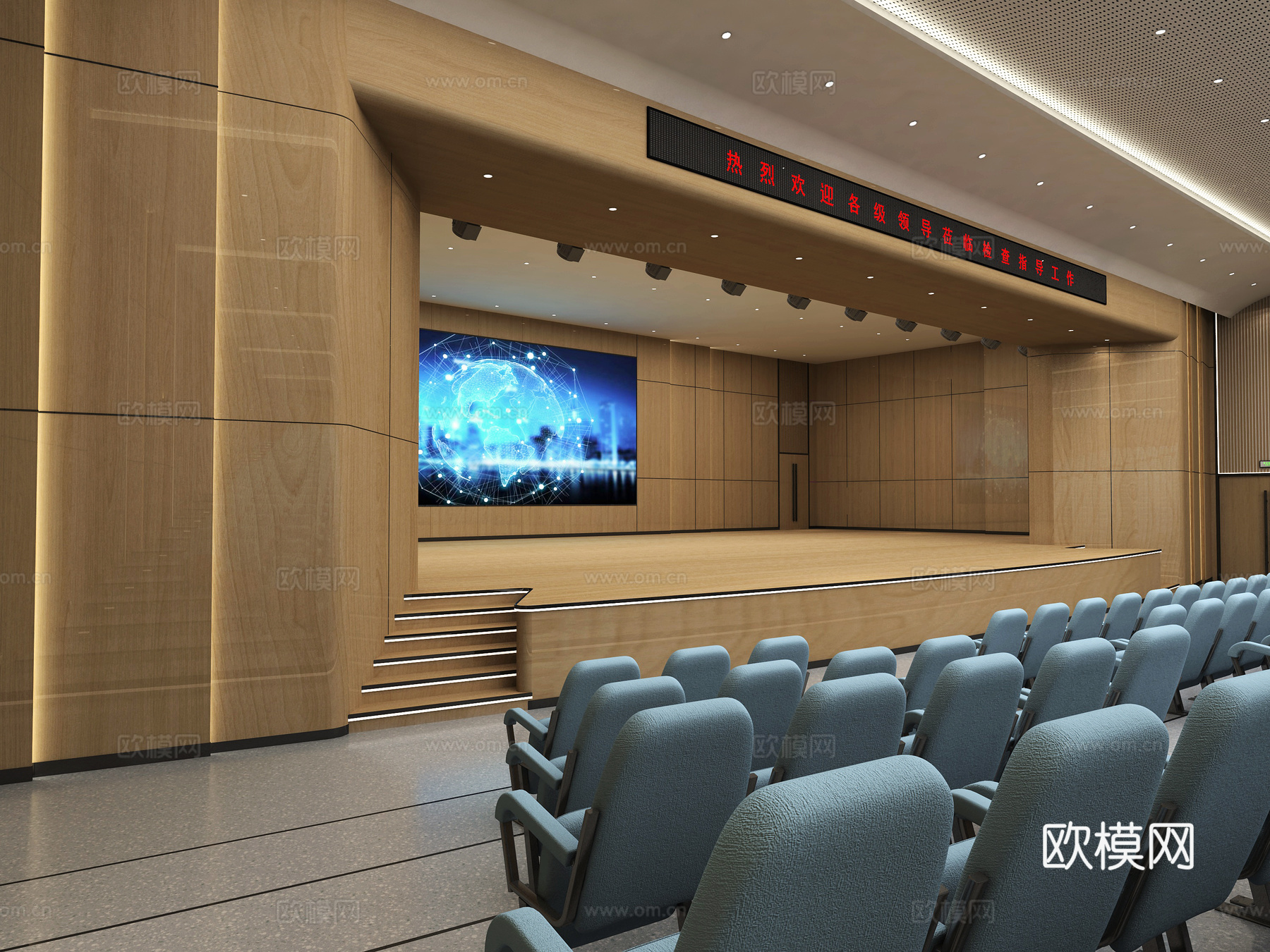 现代报告厅 礼堂3d模型下载（渲染图2）