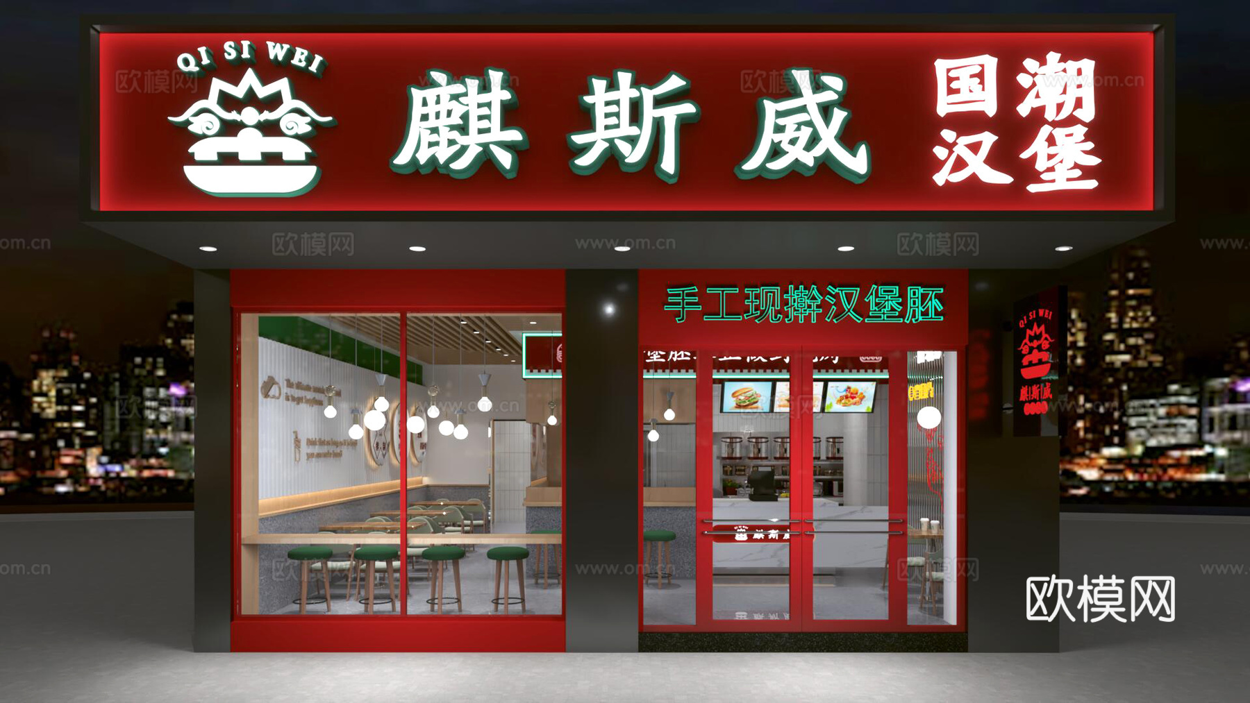 现代快餐汉堡店3d模型