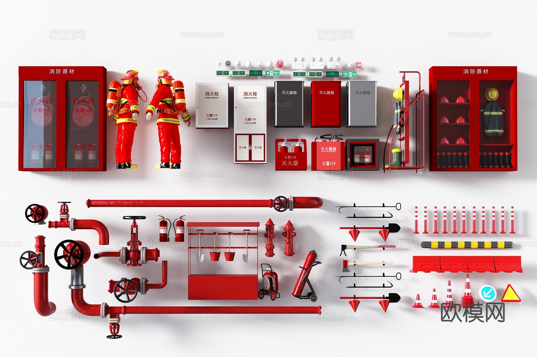 消防器材 消防栓 灭火器 防火门3d模型