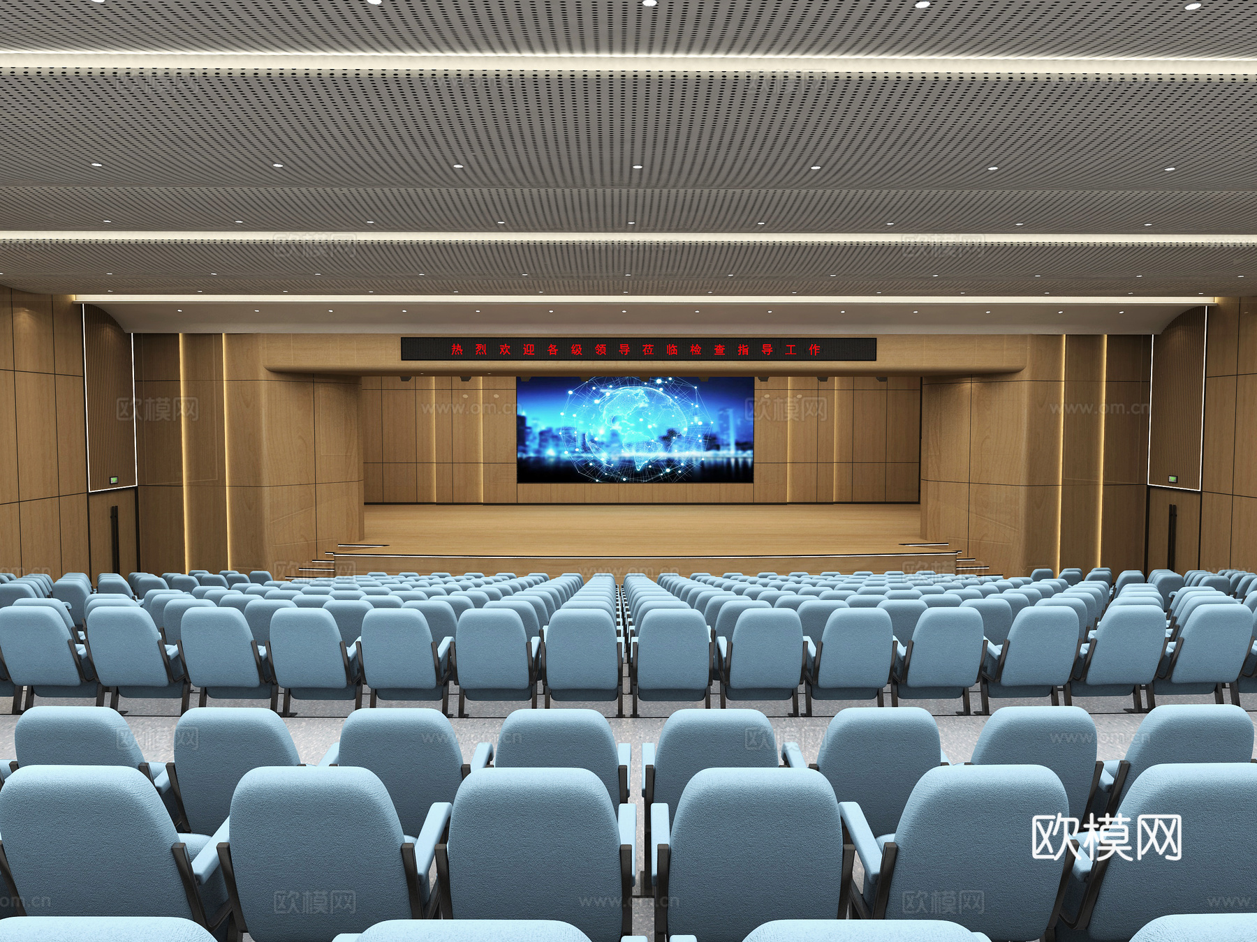 现代报告厅 礼堂3d模型下载（渲染图1）