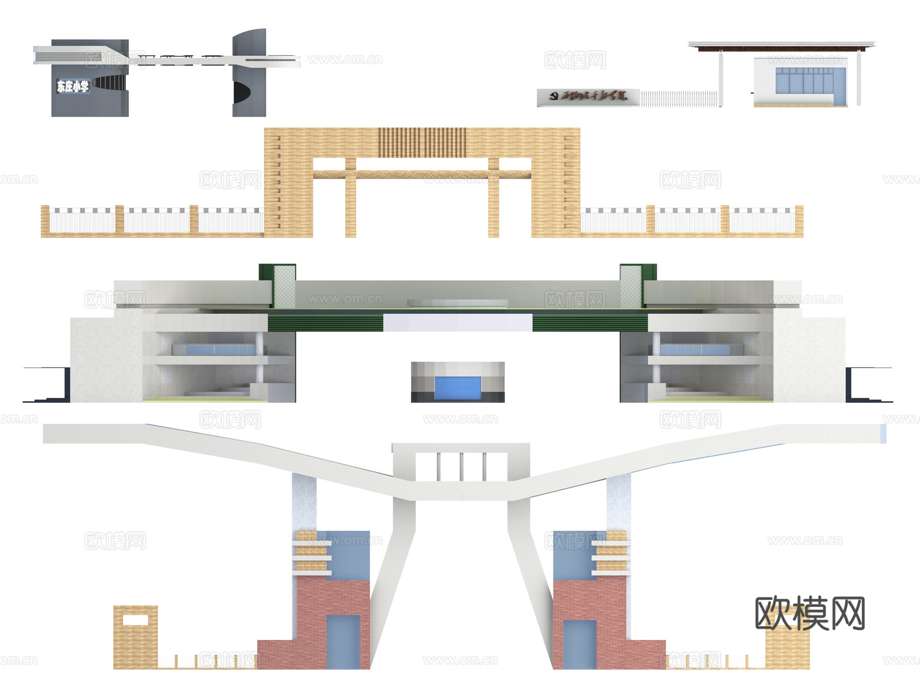 现代入口大门 景观大门 小区大门 学校大门 企业大门3d模型