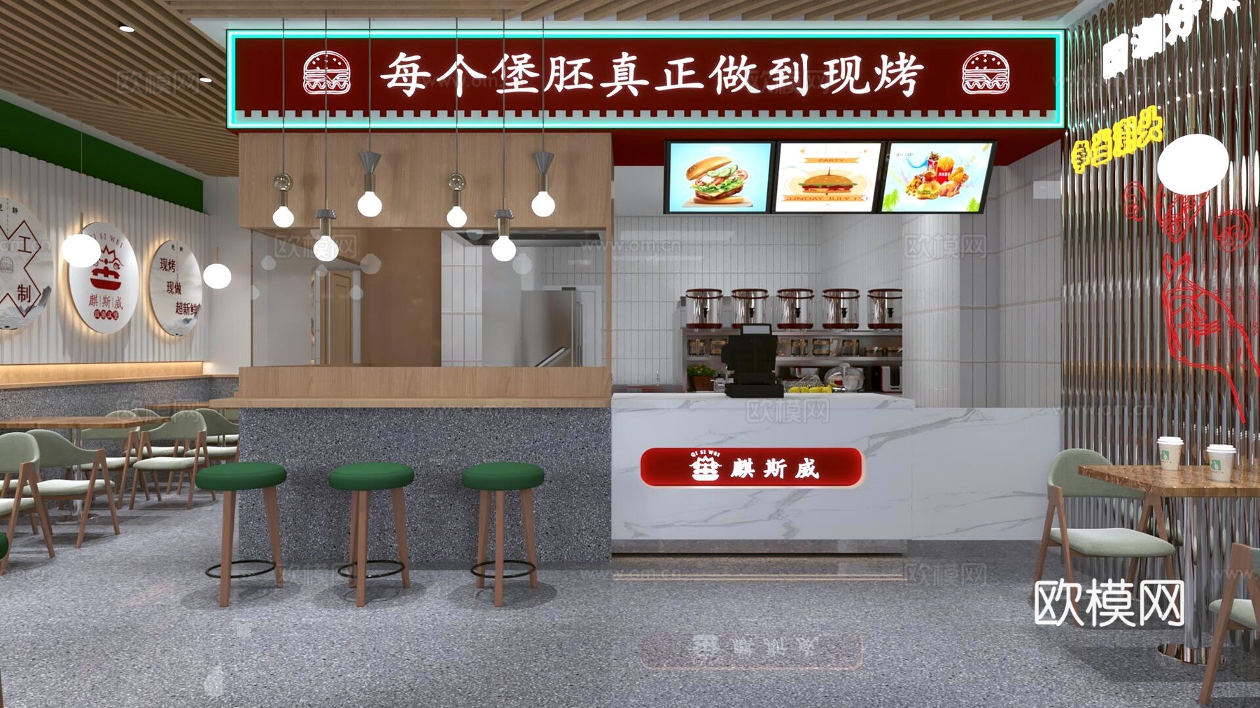 现代快餐汉堡店3d模型