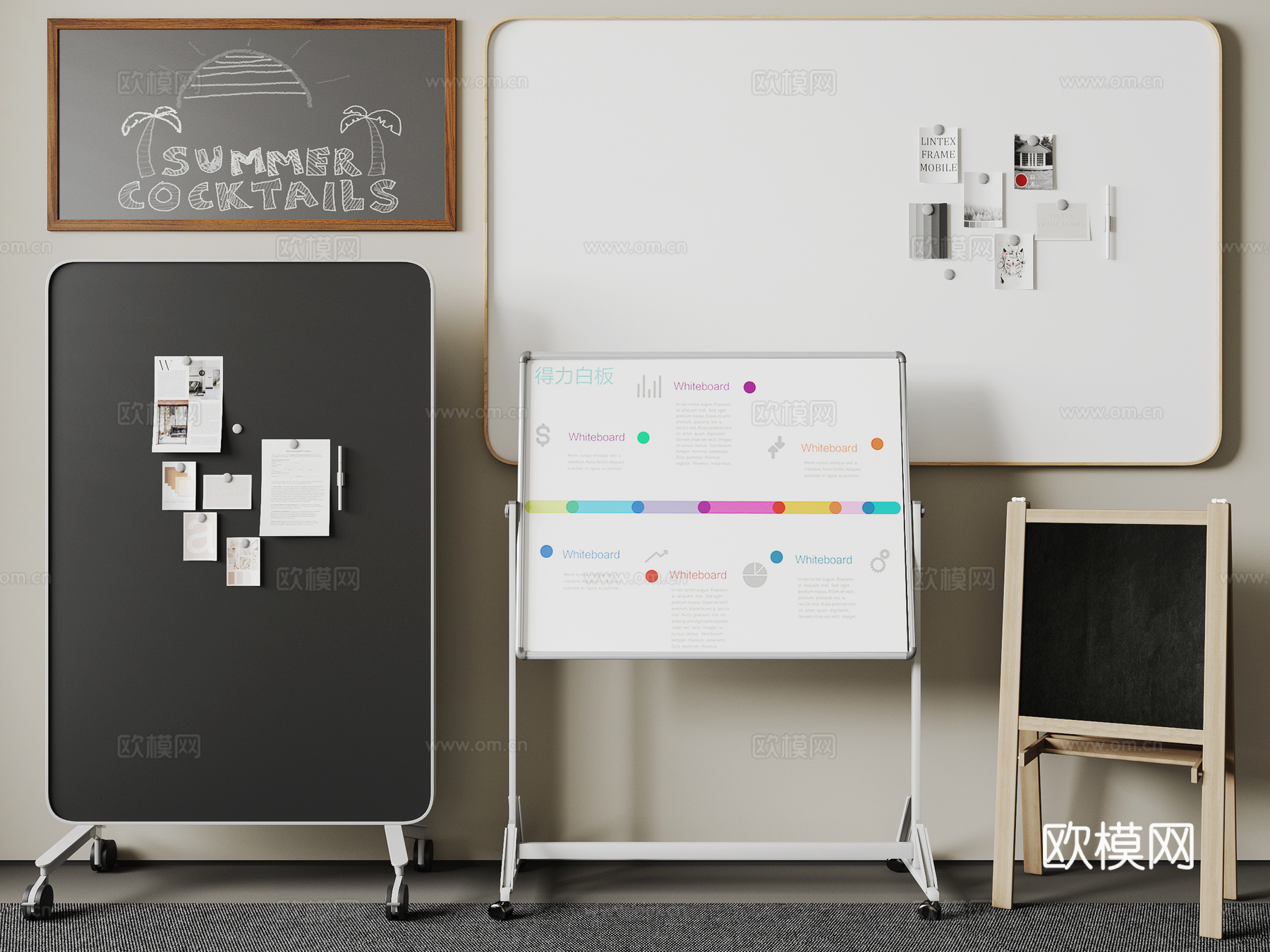 现代黑板 白板 移动白板3d模型