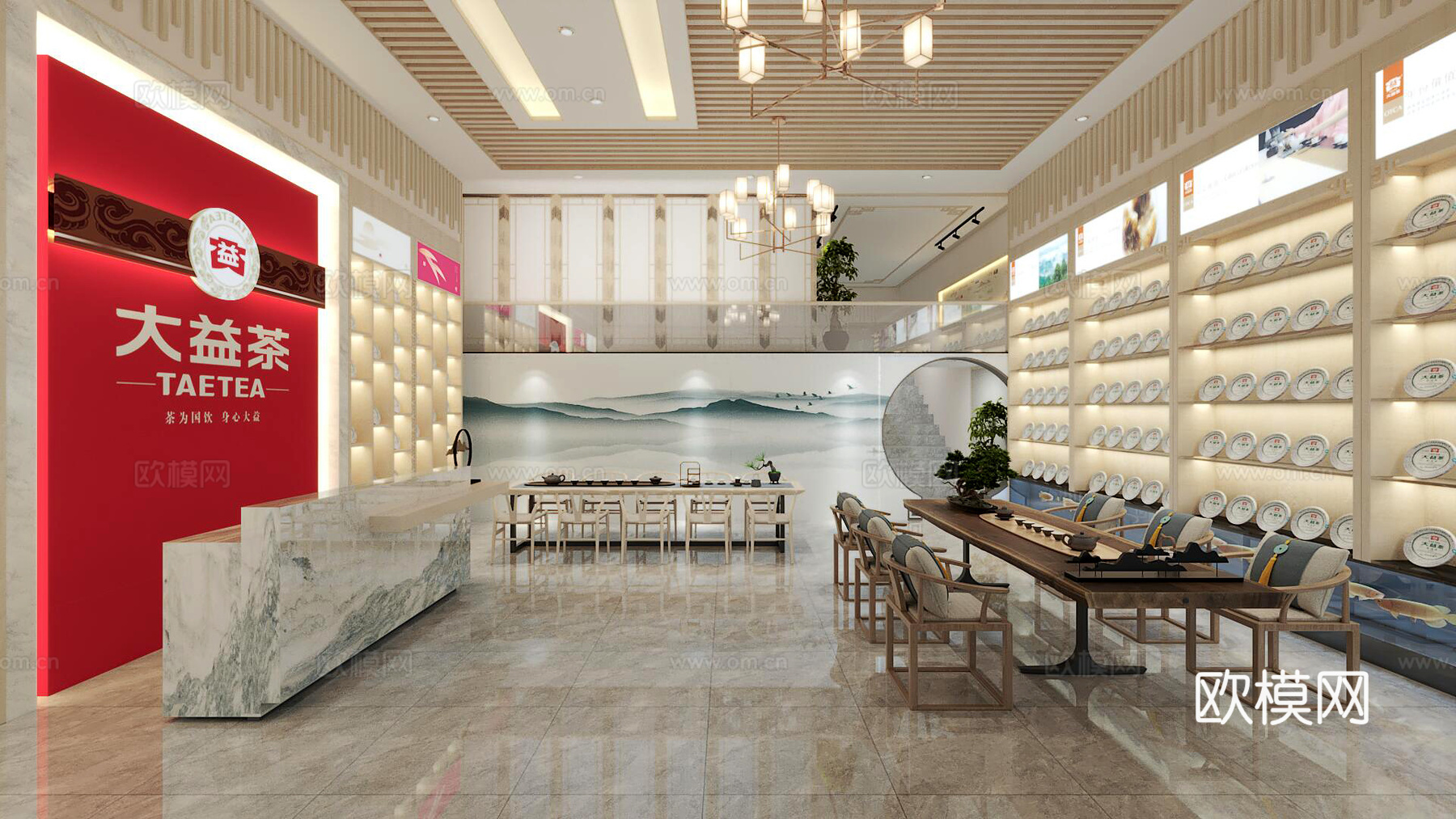 新中式茶叶店3d模型