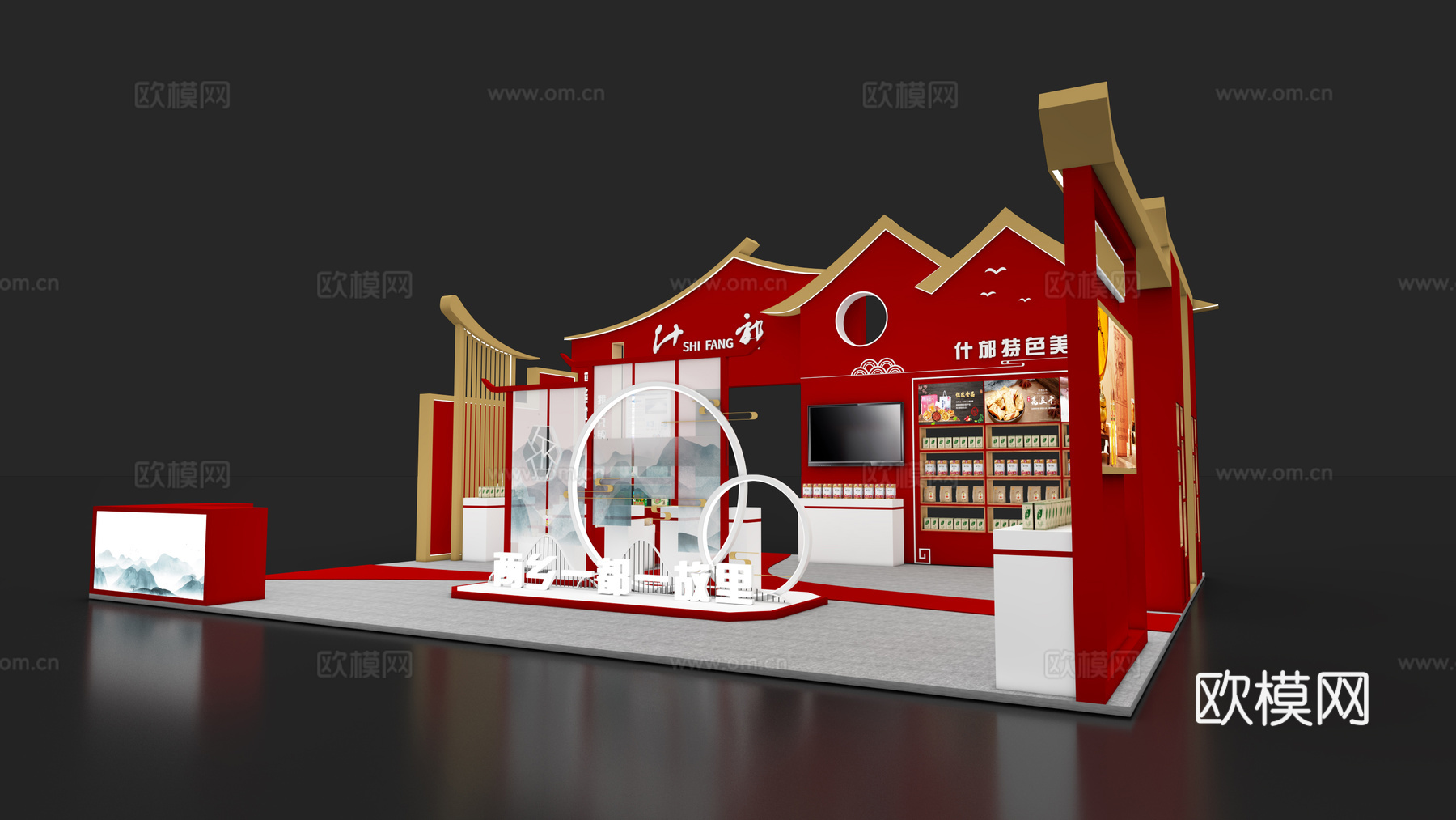 中式民俗文化展台3d模型