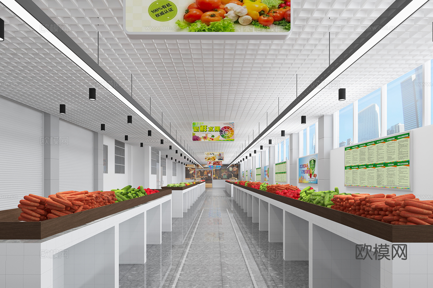 现代菜市场3d模型下载