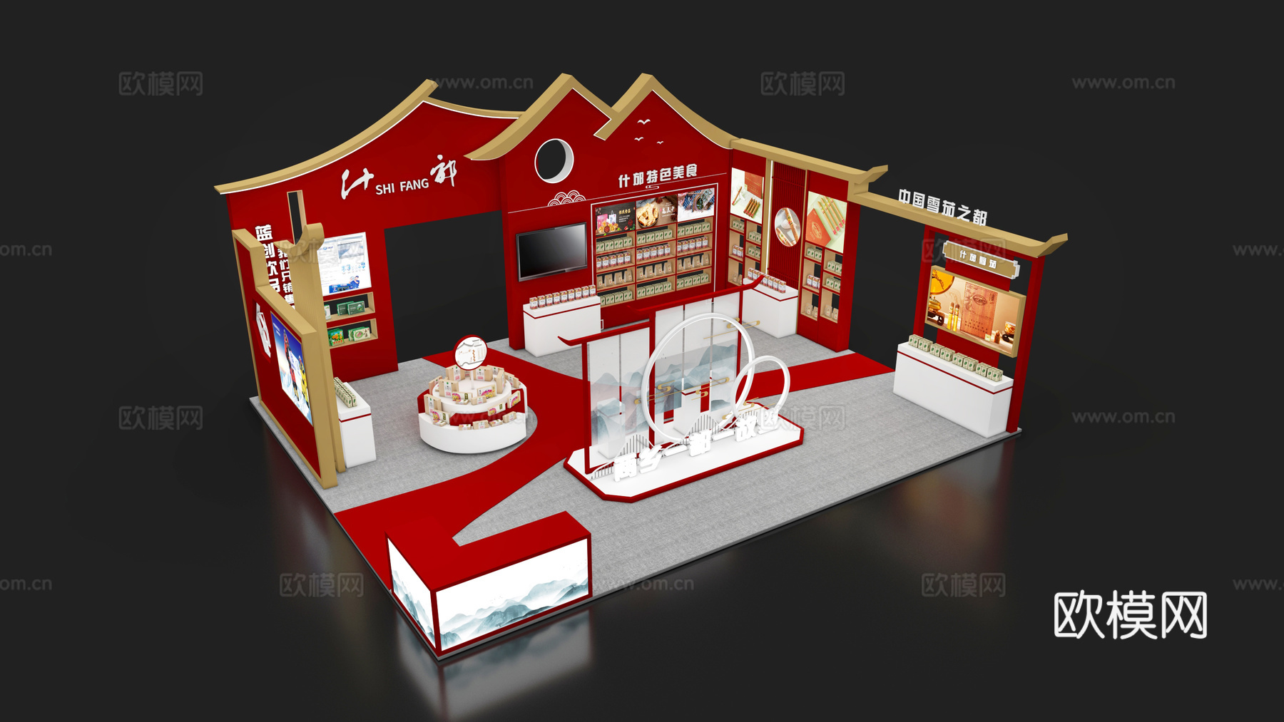 中式民俗文化展台3d模型