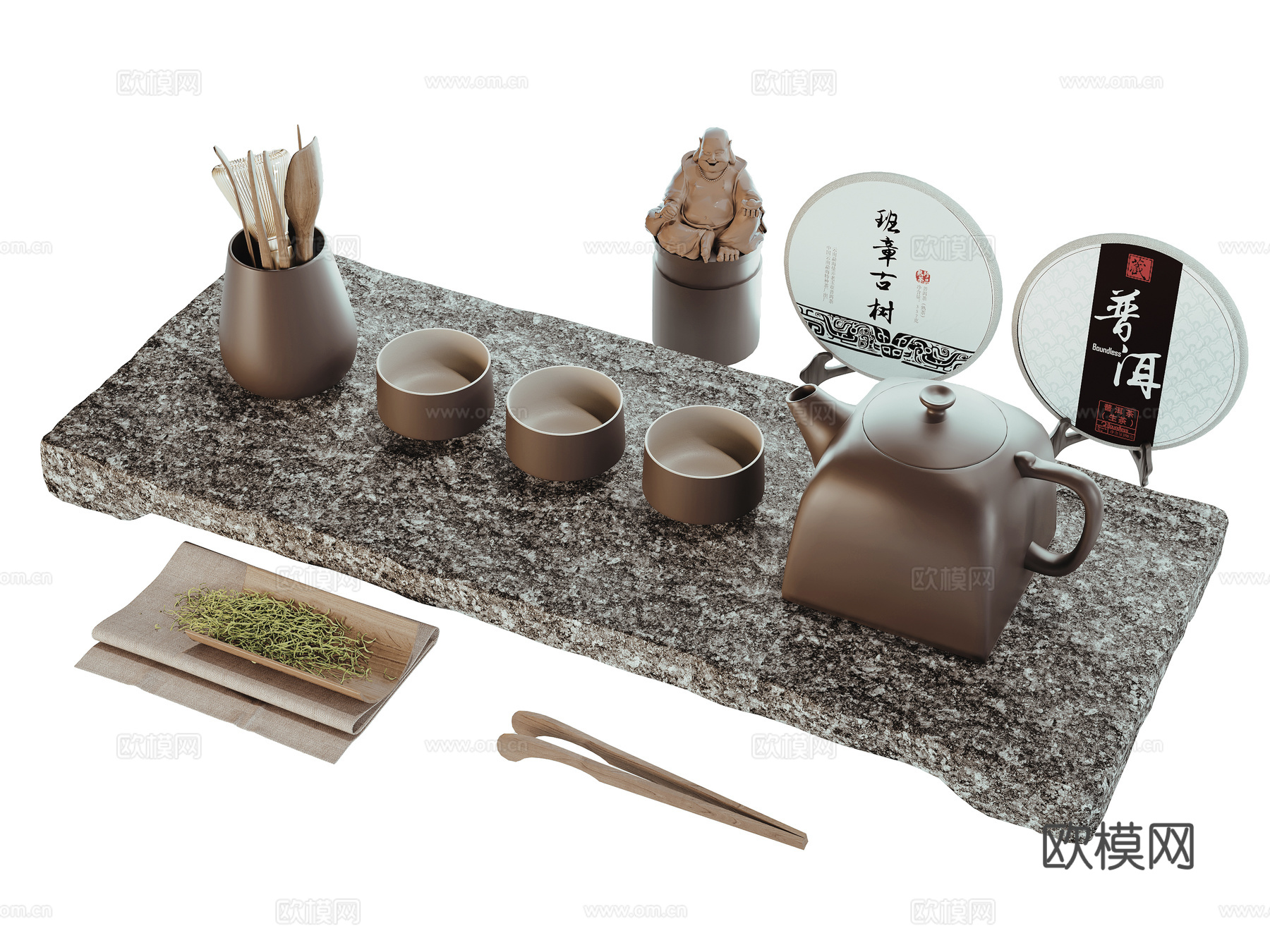 新中式茶具 茶叶 茶杯 茶壶su模型