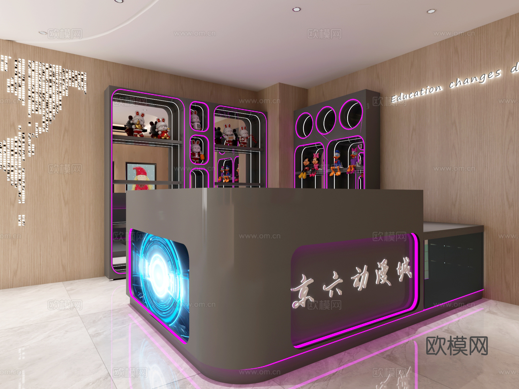 现代动漫城前台3d模型下载（渲染图1）