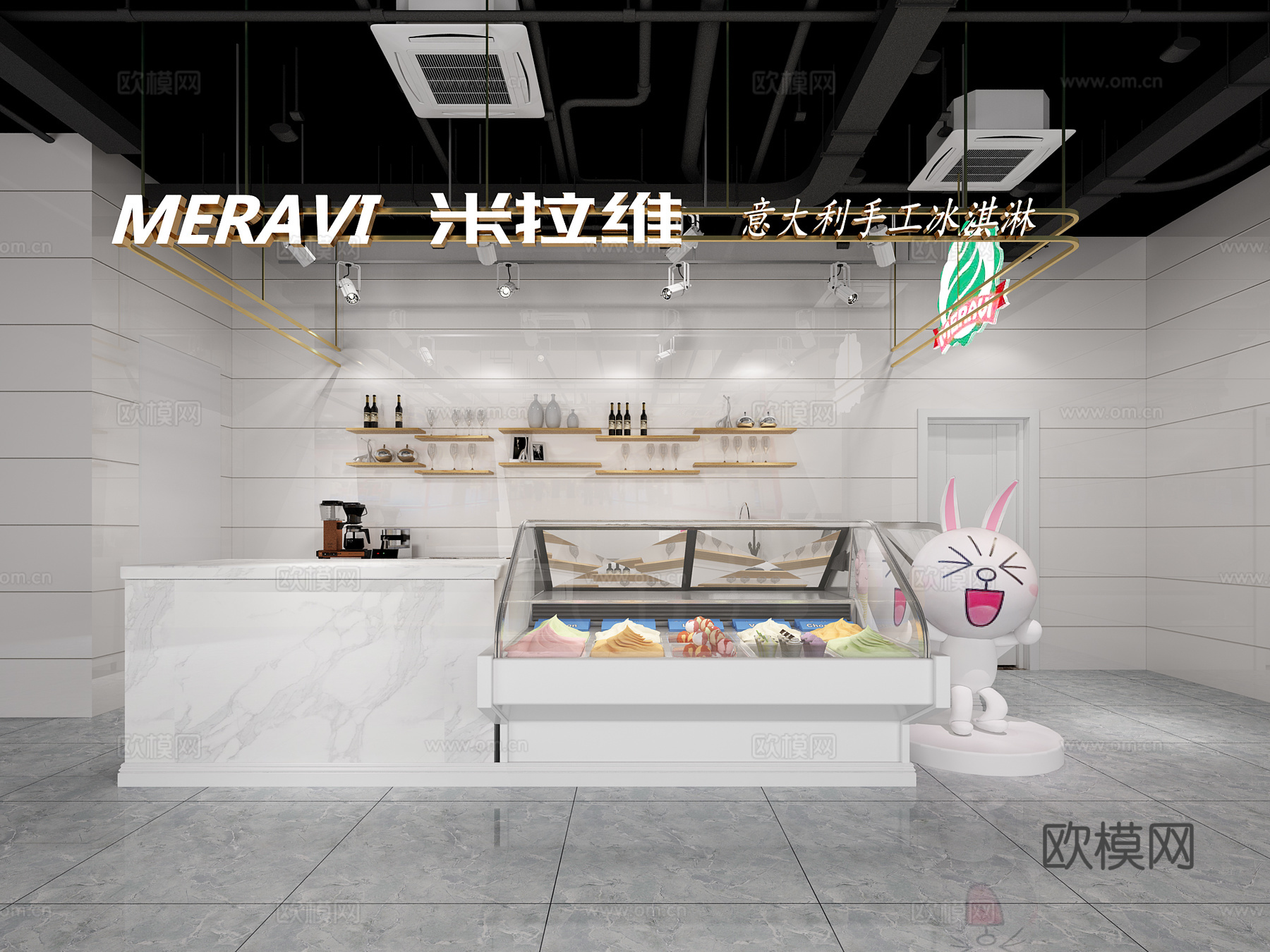 现代冰淇淋店3d模型