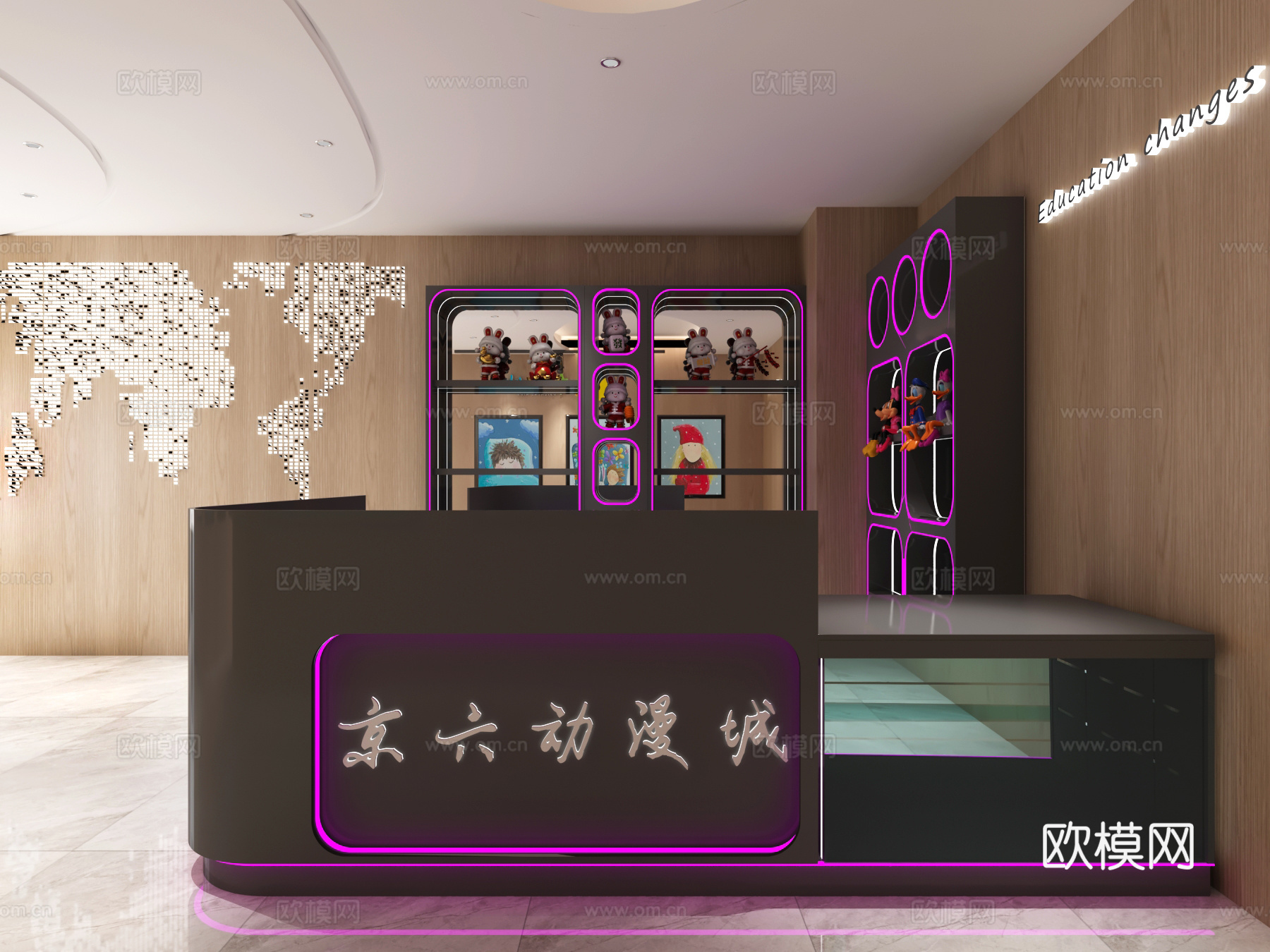 现代动漫城前台3d模型下载（渲染图2）