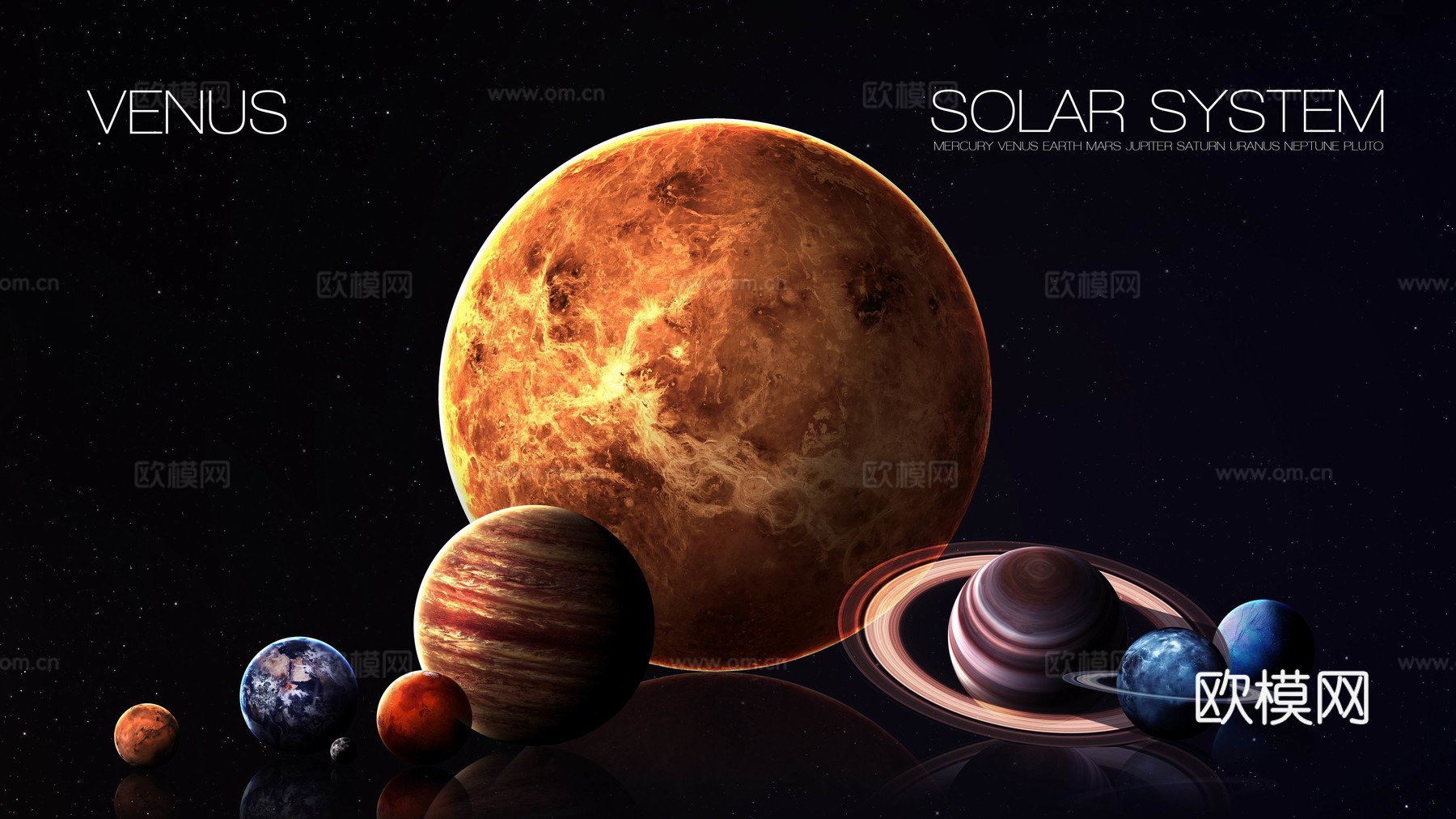 外太空星球