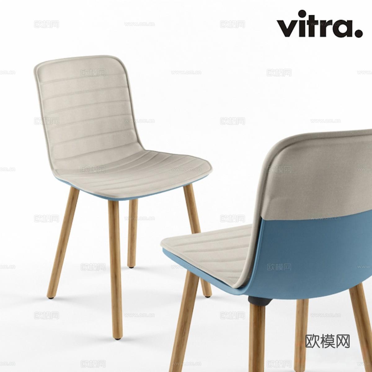 Vitra 单椅 餐椅3d模型