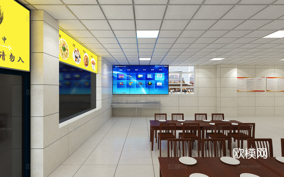 单位食堂3d模型下载(渲染图6)