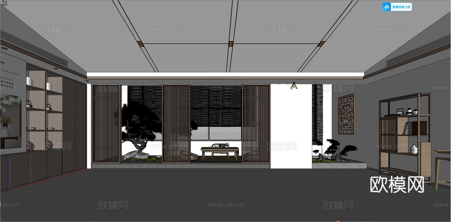 新中式茶空间 茶馆su模型下载（渲染图3）