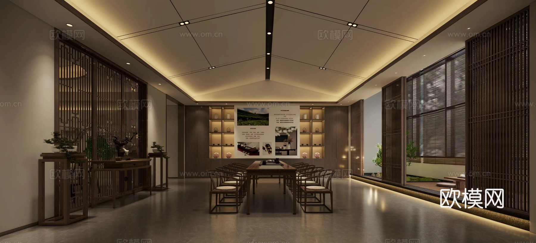 新中式茶空间 茶馆su模型下载（渲染图7）