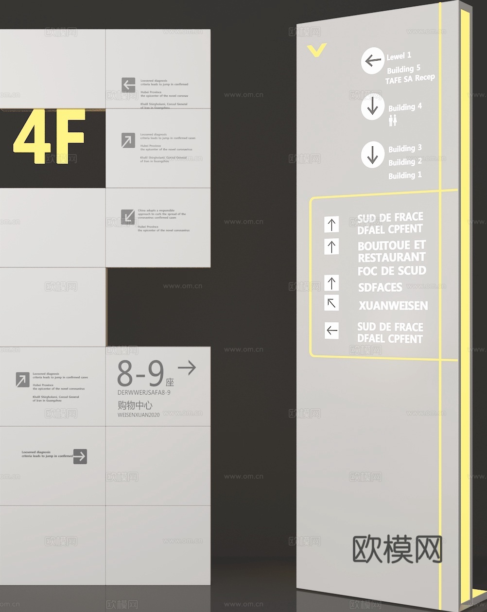 指示牌 楼层标识牌3d模型