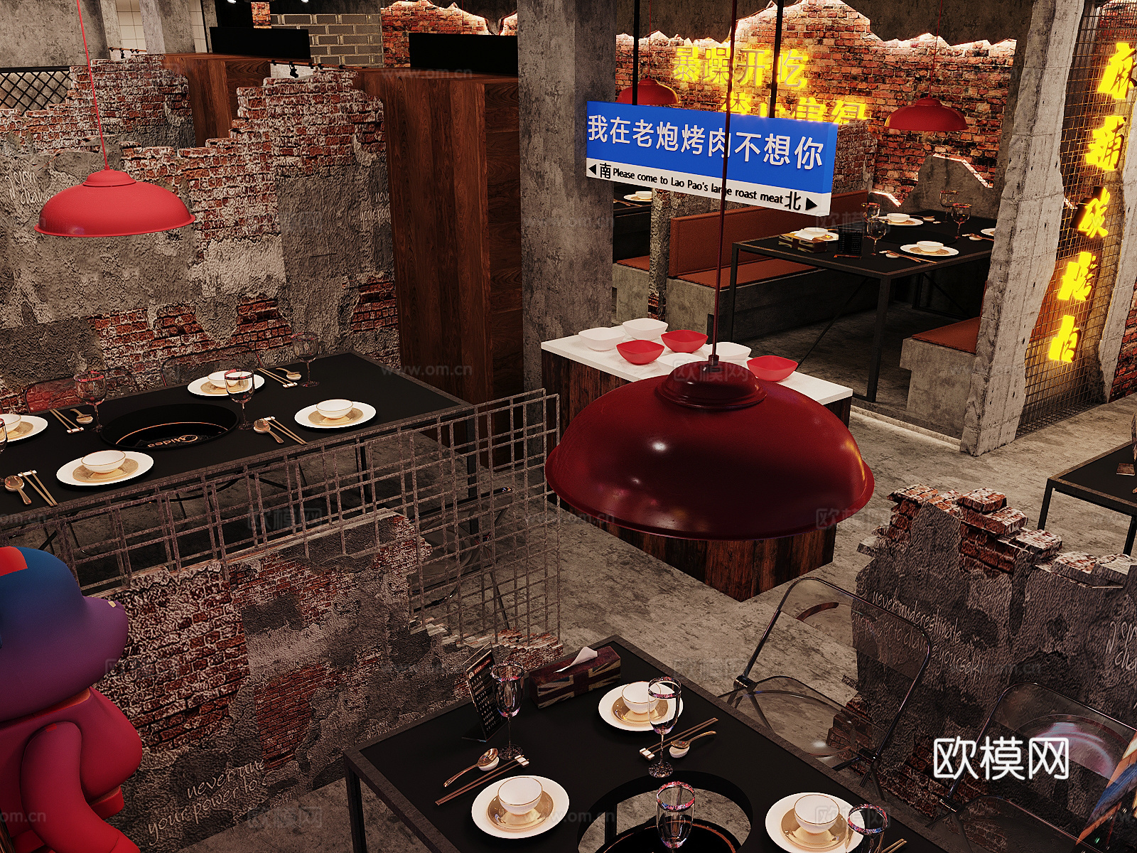 工业风火锅店 烤肉店3d模型