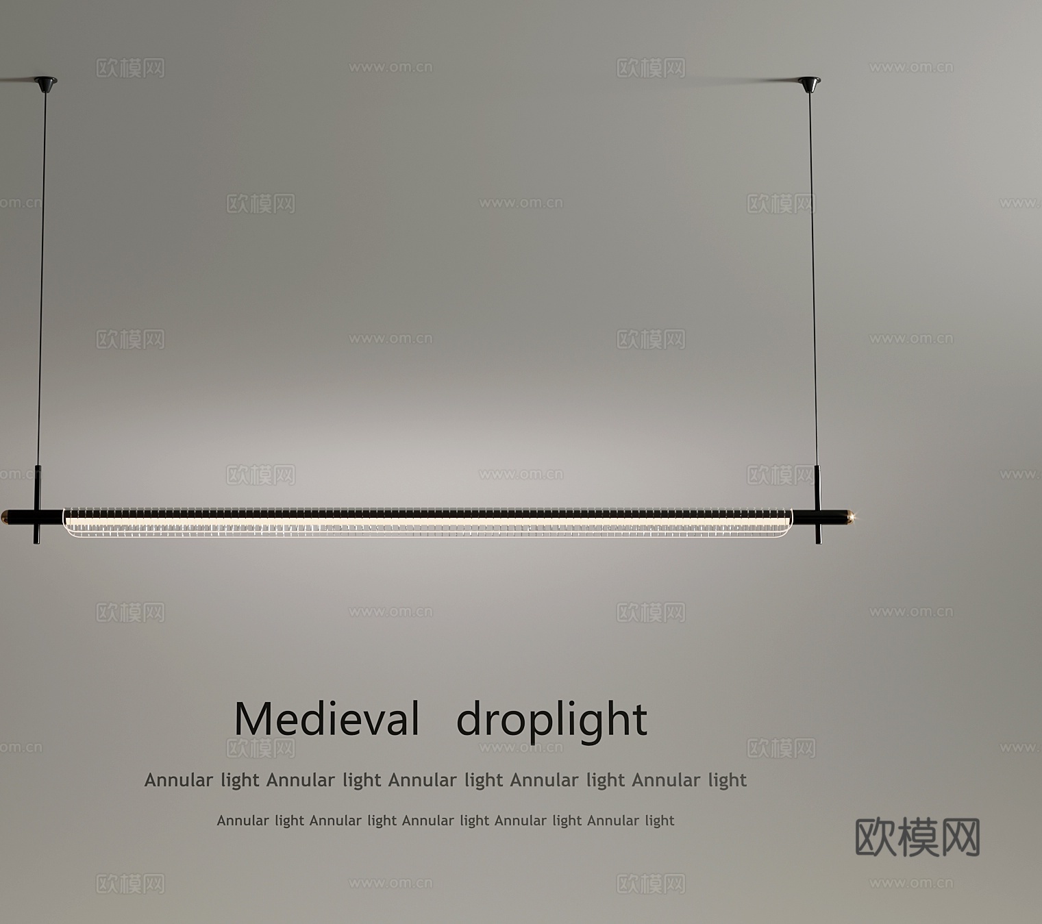 现代吊灯 长形吊灯 餐厅吊灯3d模型