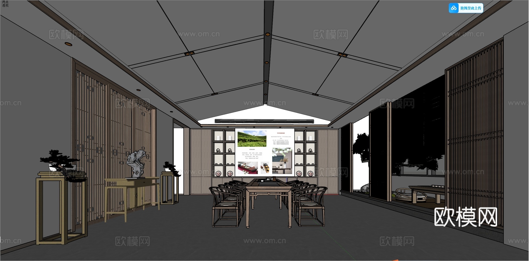 新中式茶空间 茶馆su模型下载（渲染图1）