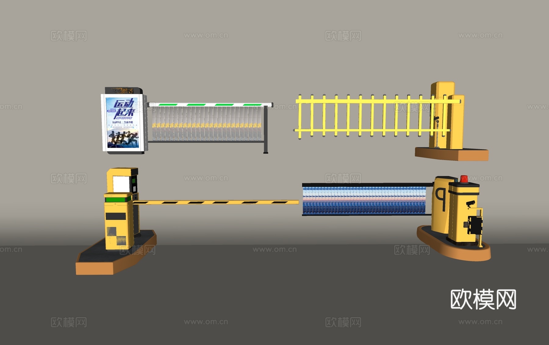 闸口 收费栏杆  自动门 停车场栏杆 伸缩门su模型