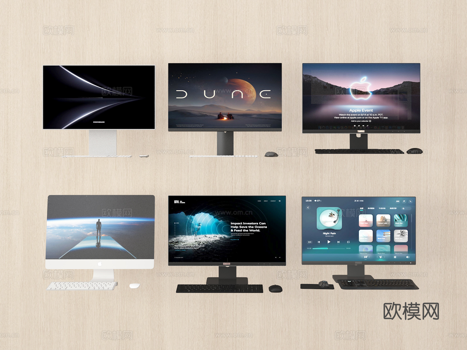 电脑屏幕 显示屏3d模型下载