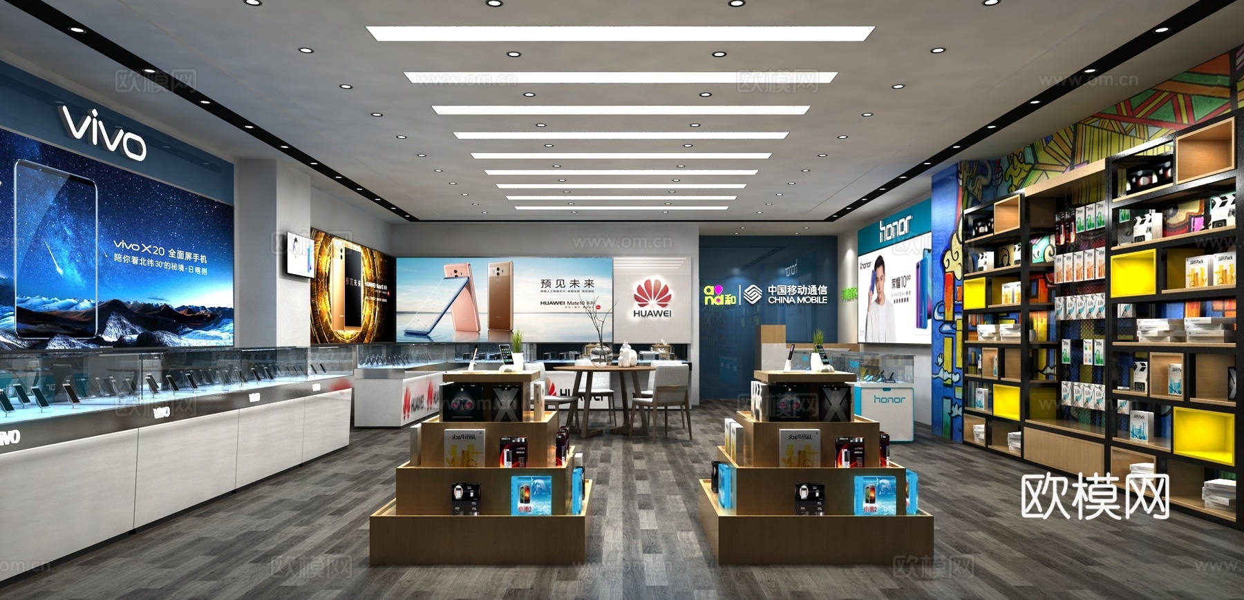 移动电话厅 数码店3d模型