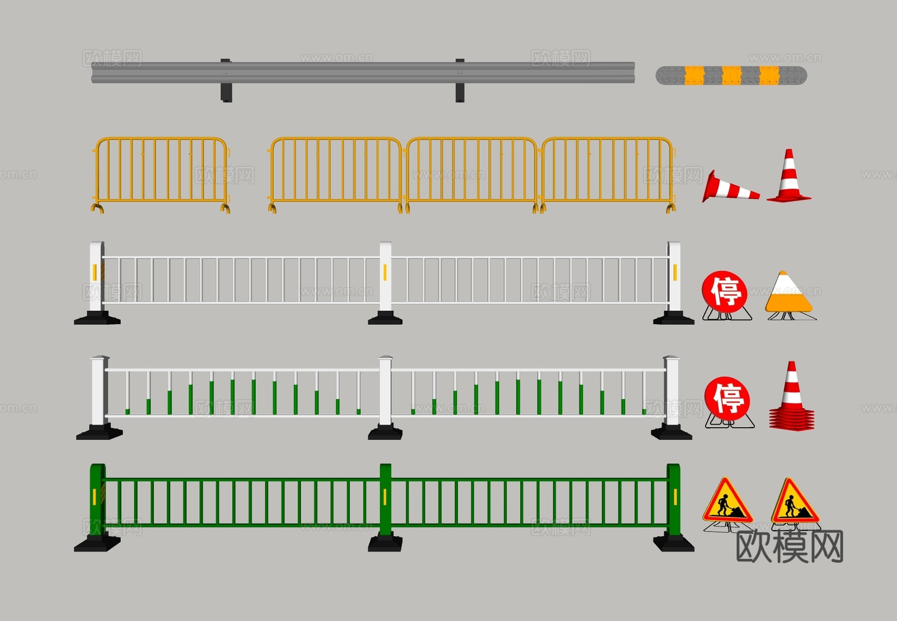 隔离栏 防护栏 雪糕筒 警示牌su模型