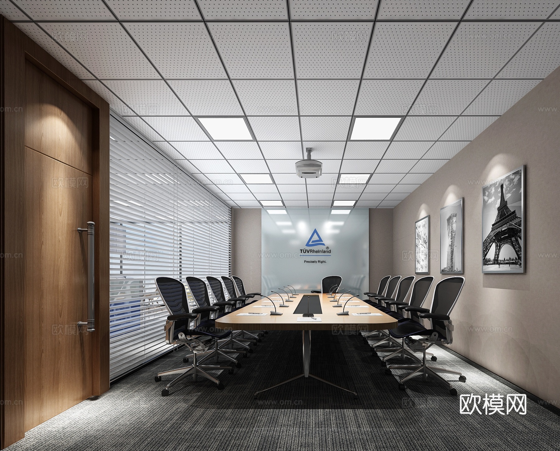 现代会议室3d模型下载（渲染图1）