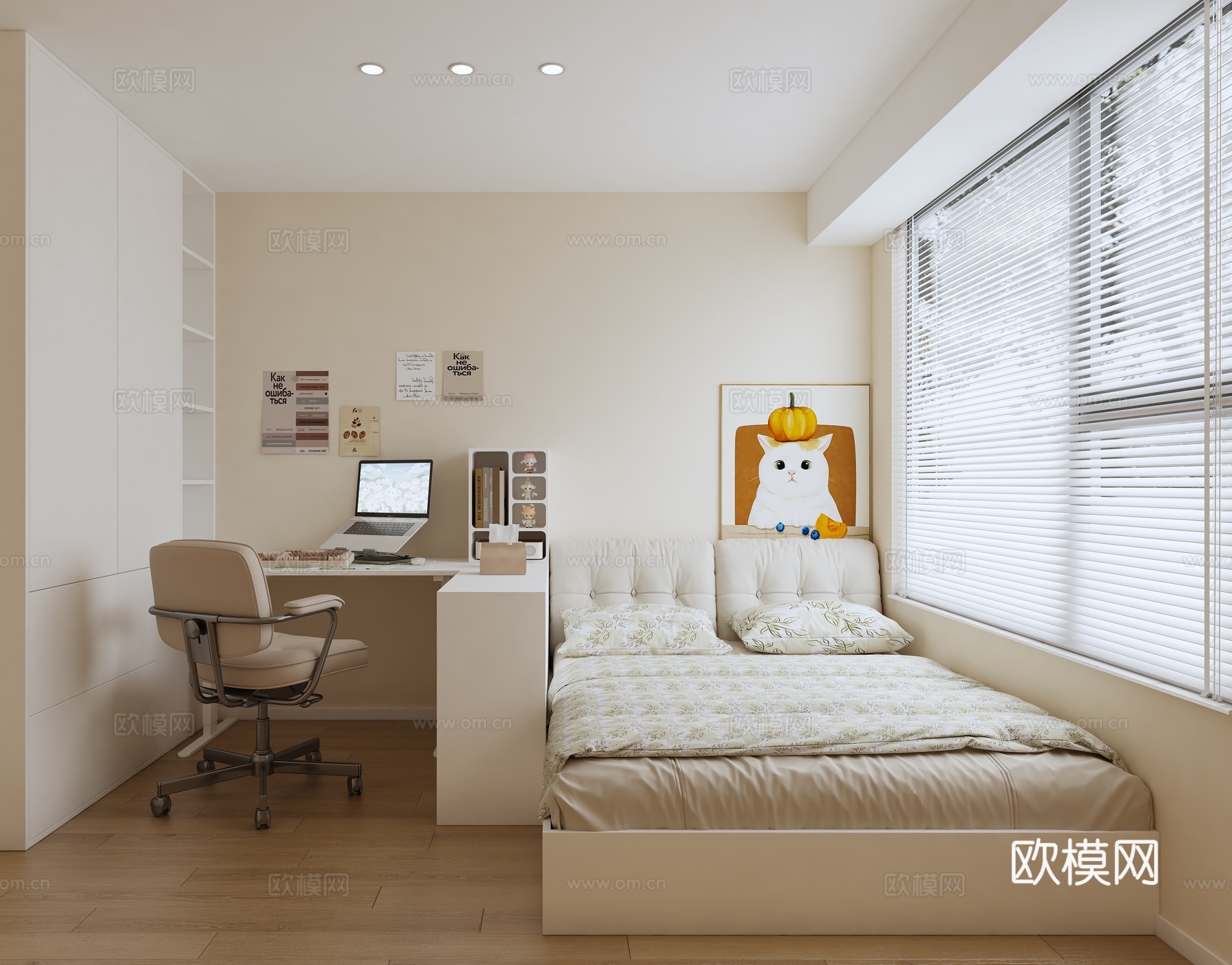 奶油风 榻榻米卧室 女儿房3d模型下载