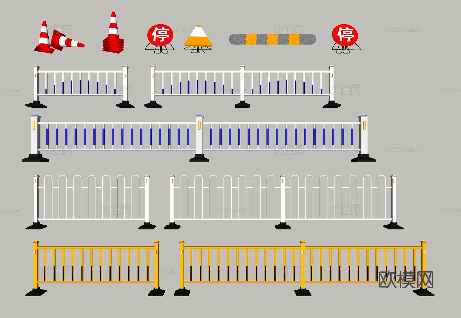 市政道路护栏 隔离栏 防护栏su模型