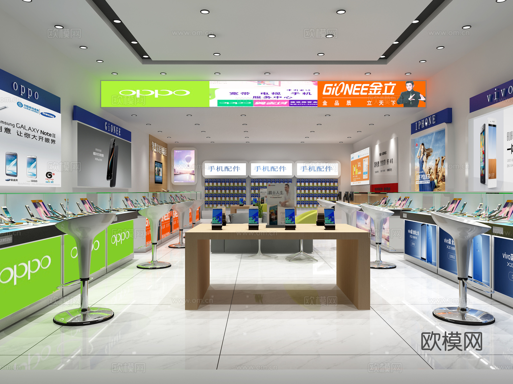 现代手机店 数码店3d模型