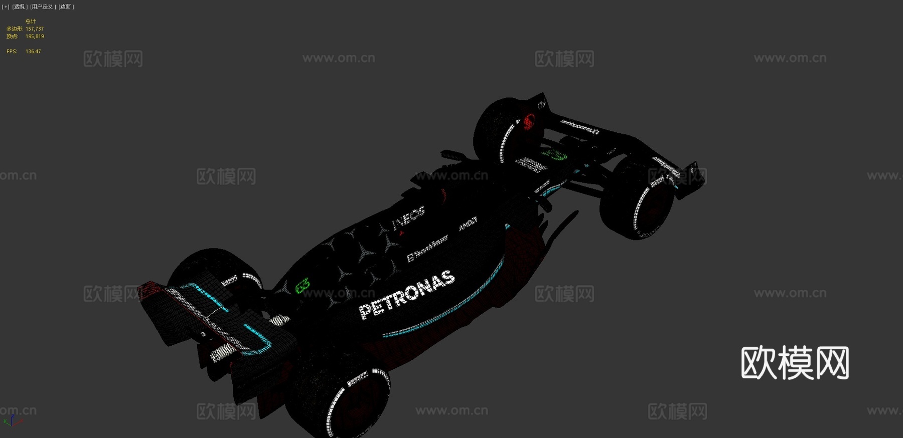 梅赛德斯W14 汽车 赛车3d模型